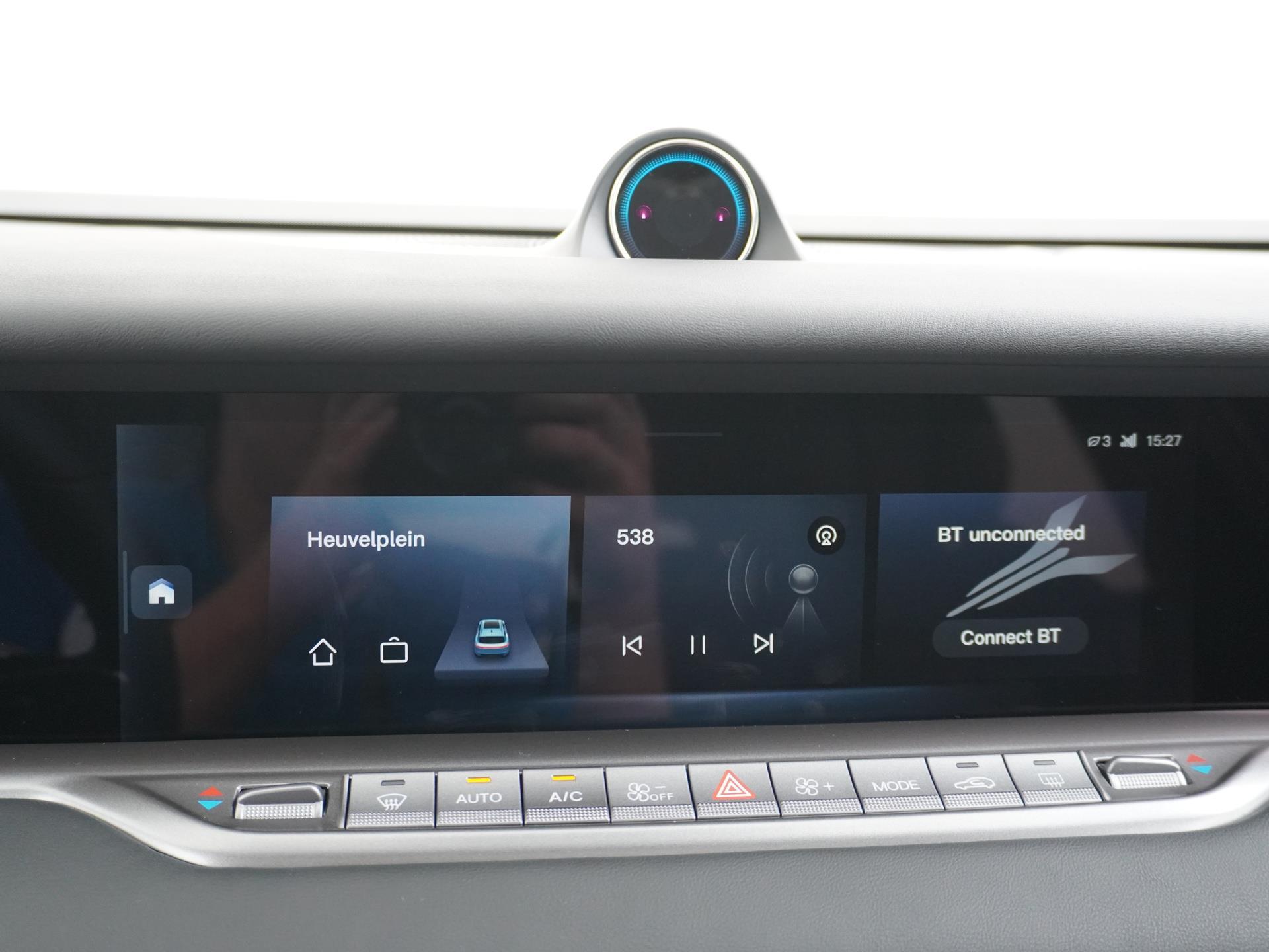 VOYAH Free 4WD 106 kWh Accu 51