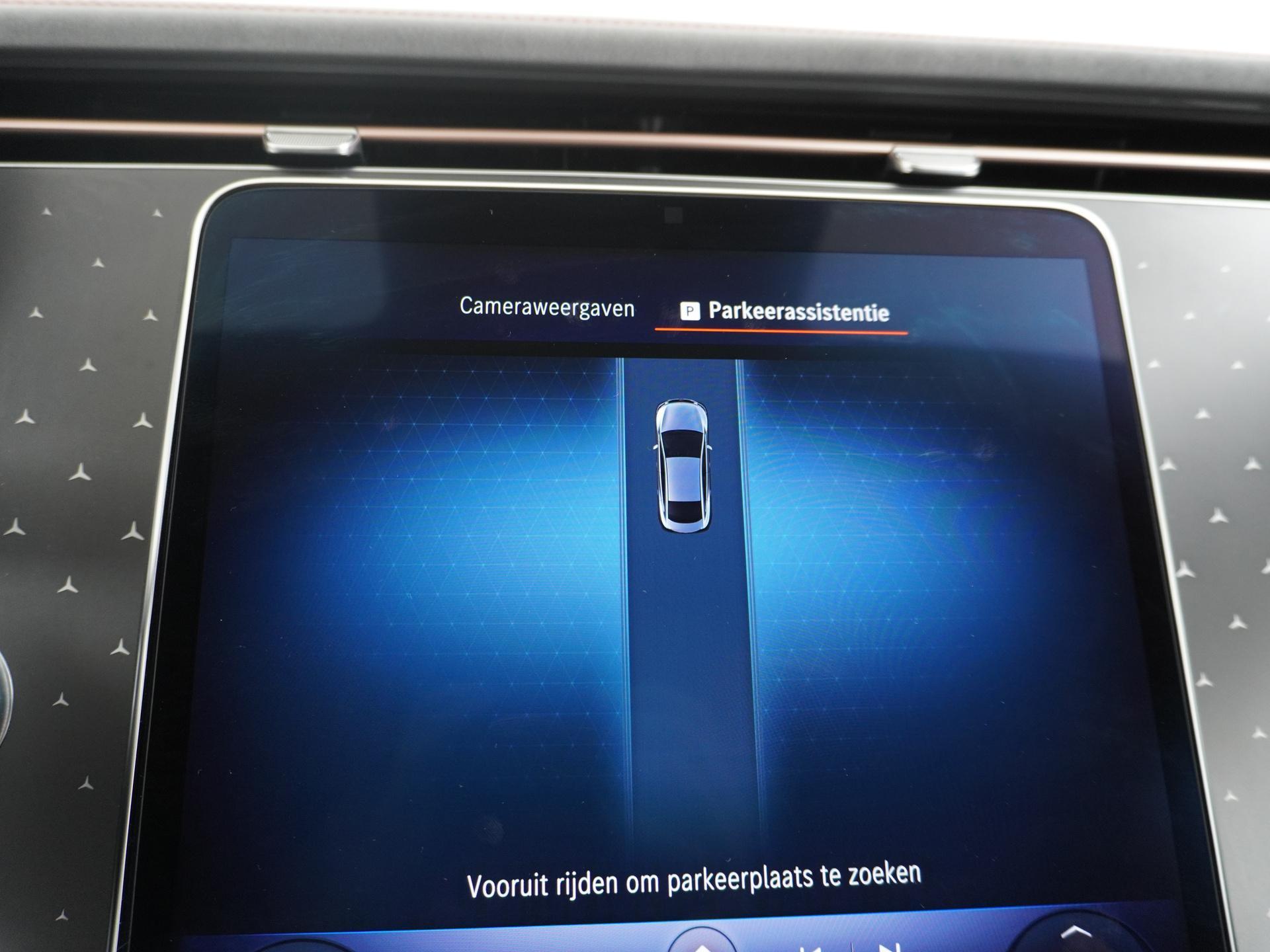 Mercedes-Benz EQE 300 AMG Line 89 kWh 47