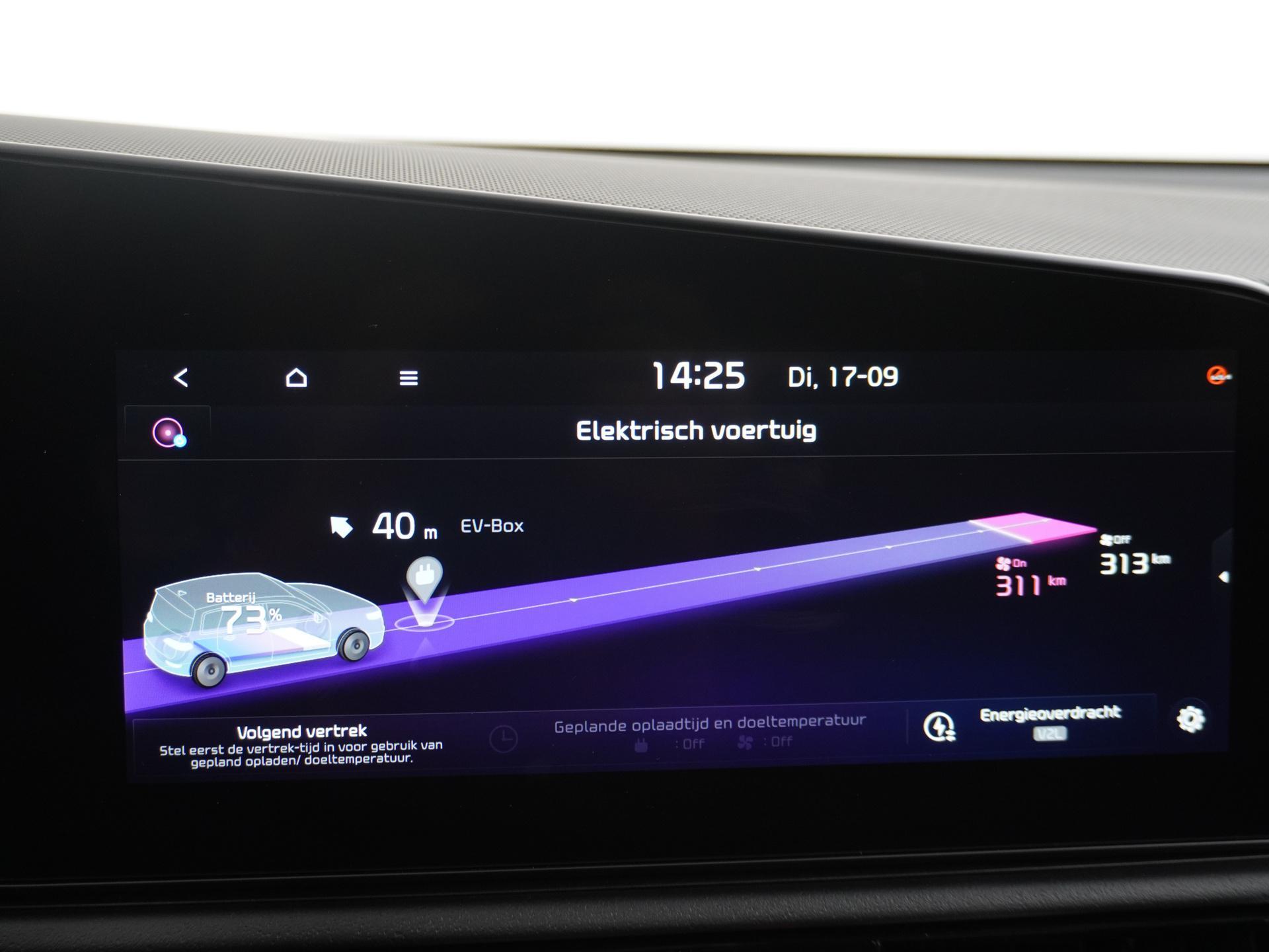 Kia Niro EV 64.8 kWh 27