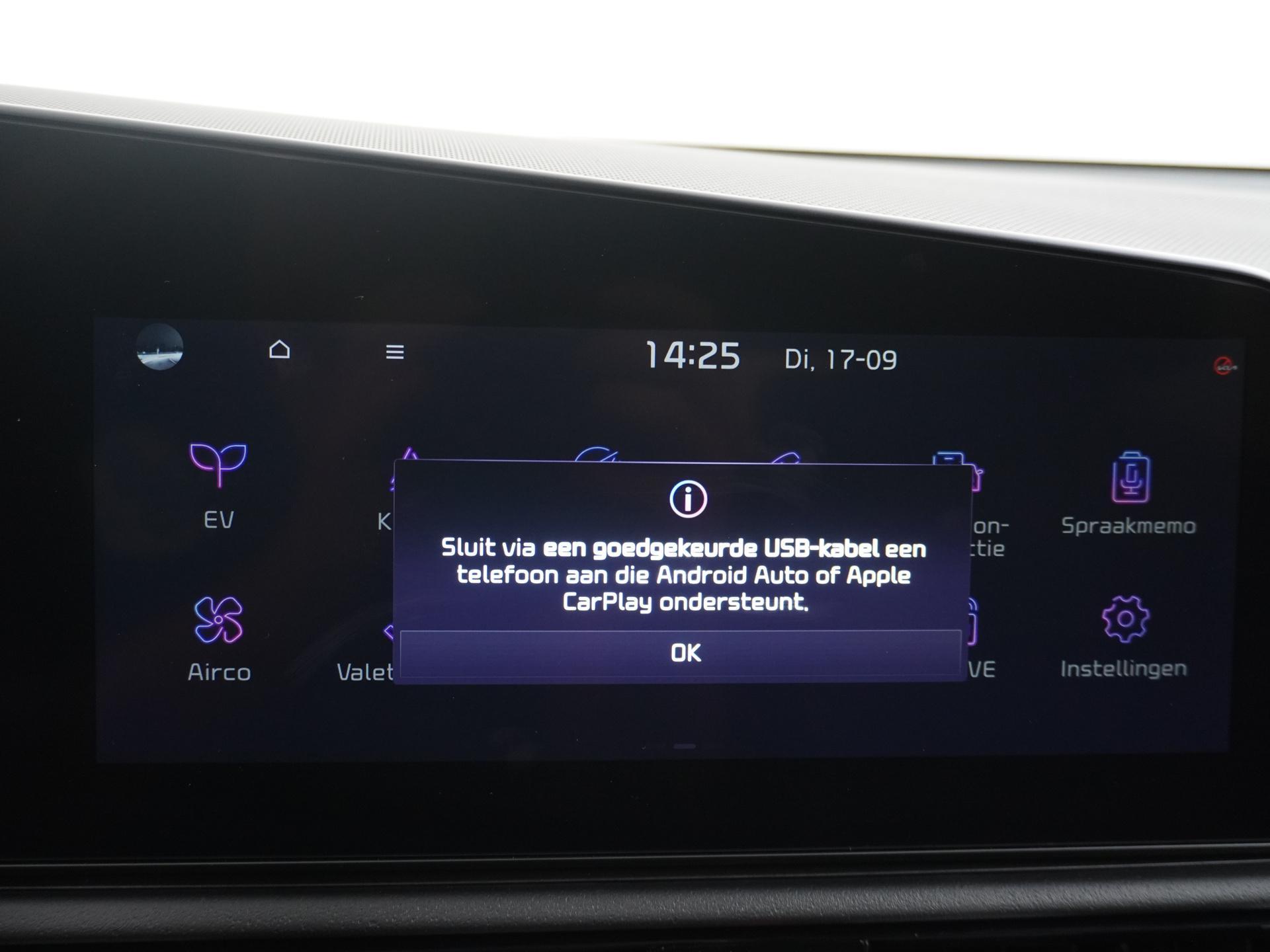 Kia Niro EV 64.8 kWh 30