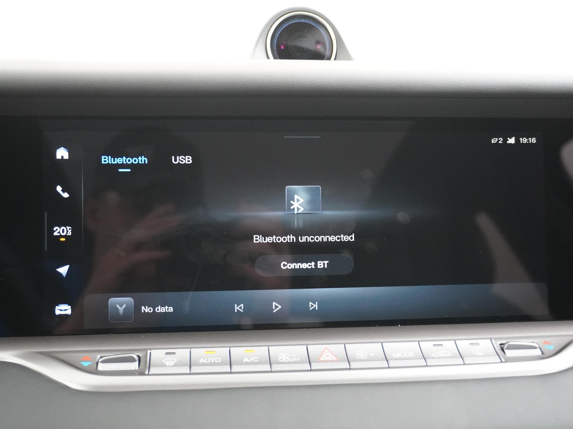 VOYAH Free Flagship Edition 4WD 106 kWh 40