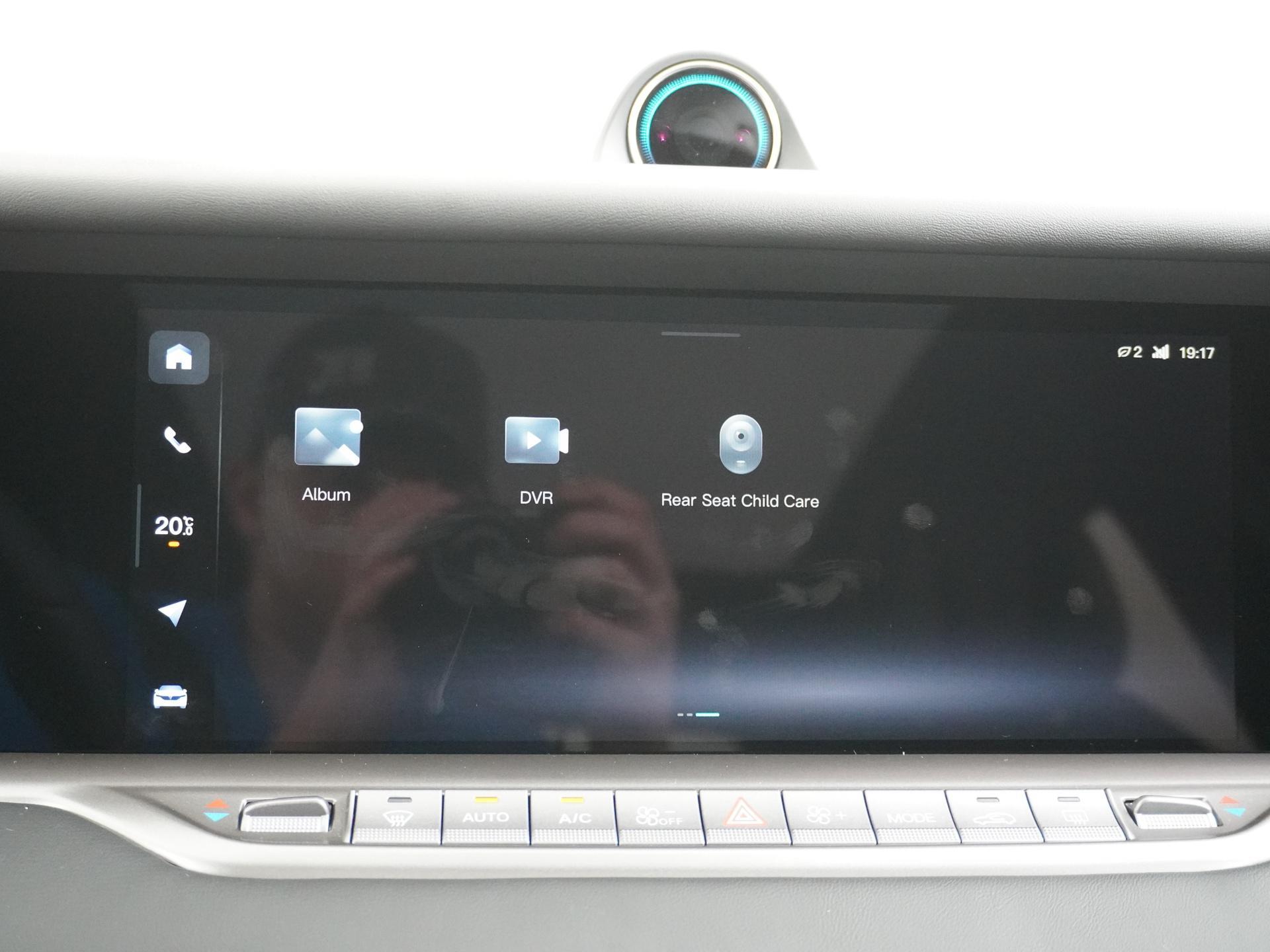 VOYAH Free Flagship Edition 4WD 106 kWh 46