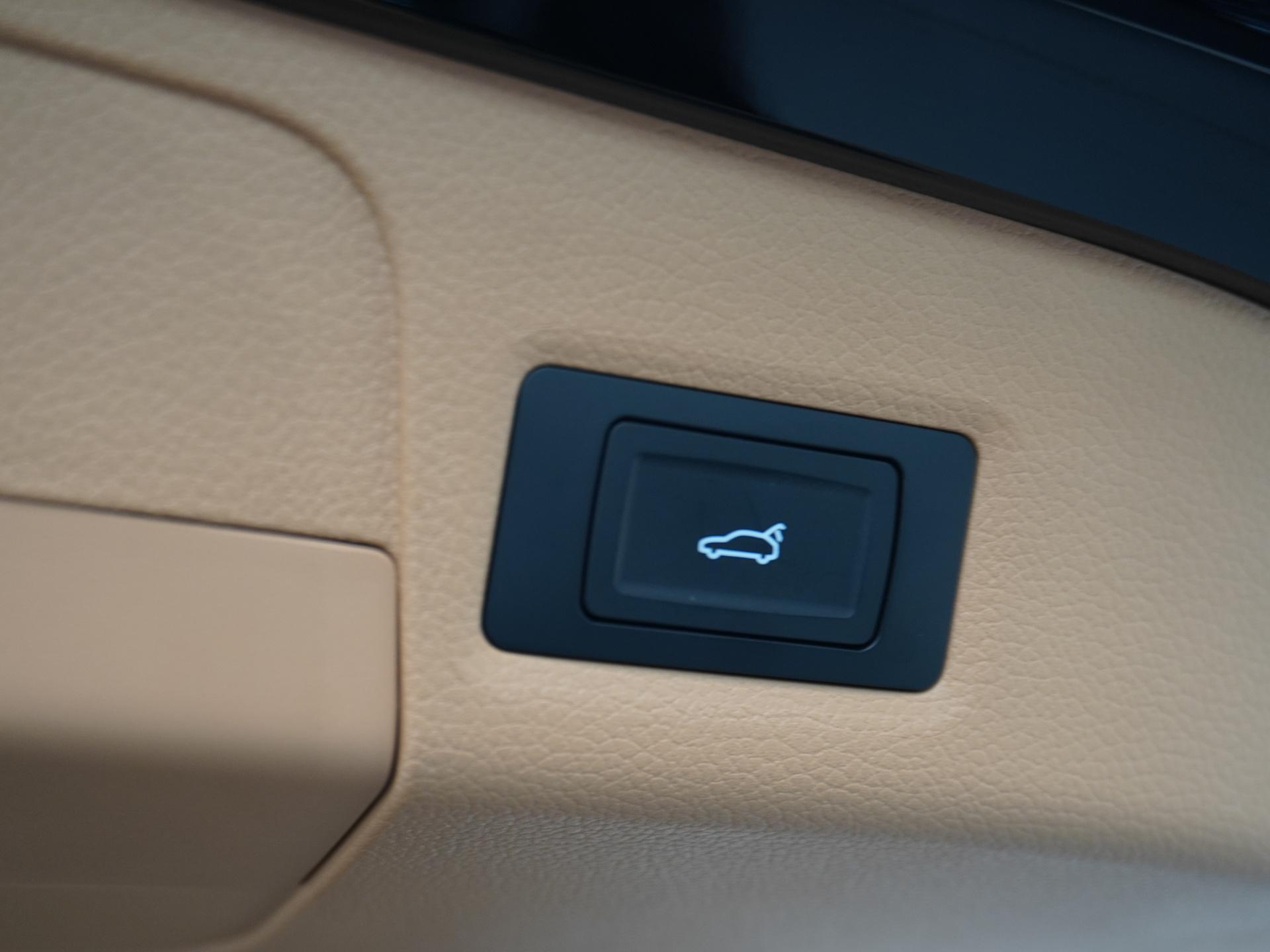 VOYAH Dream Flagship 14