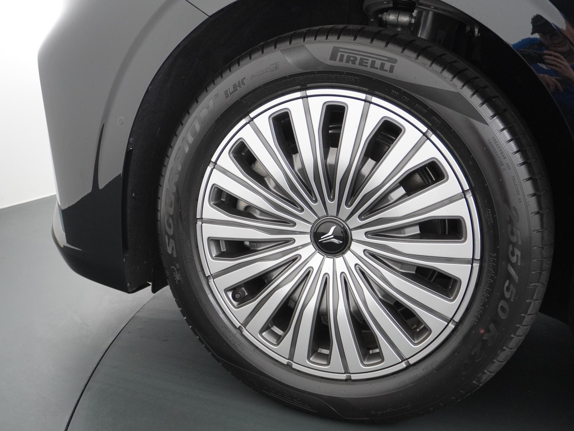 VOYAH Dream Flagship 15