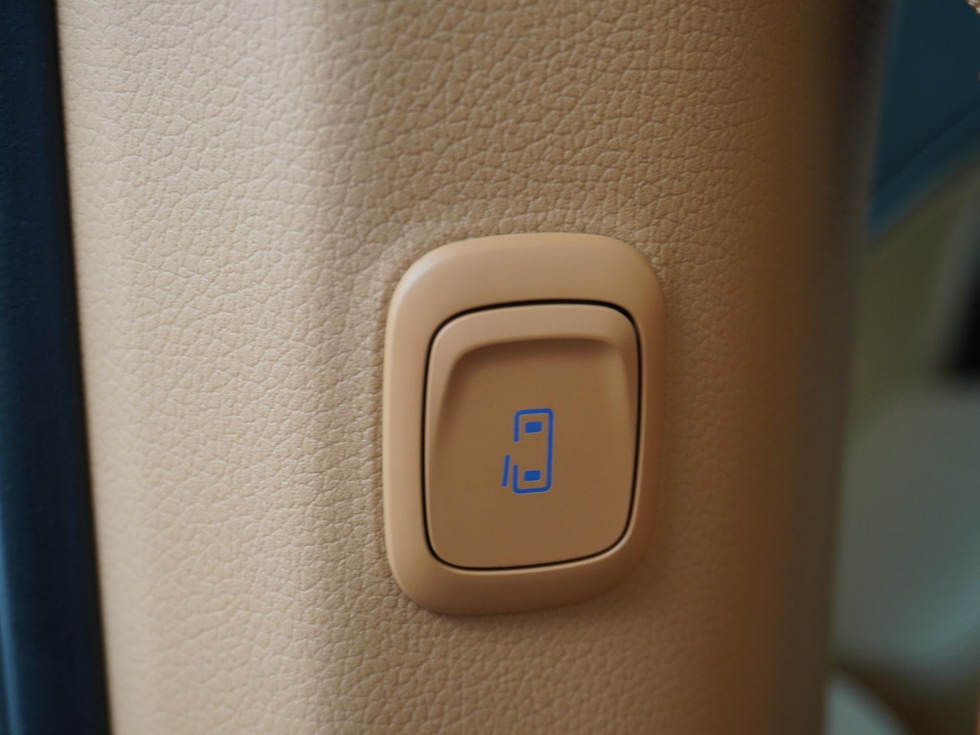 VOYAH Dream Flagship 28