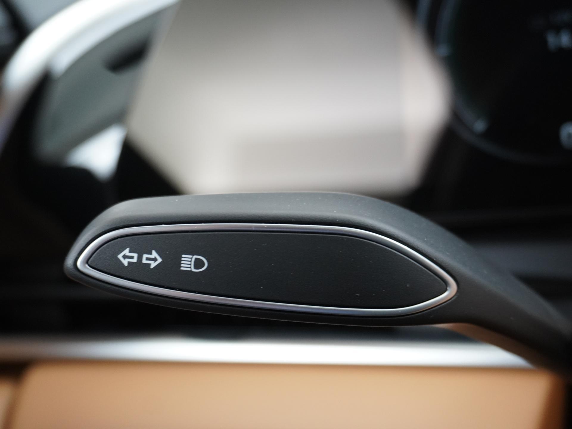 VOYAH Dream Flagship 34