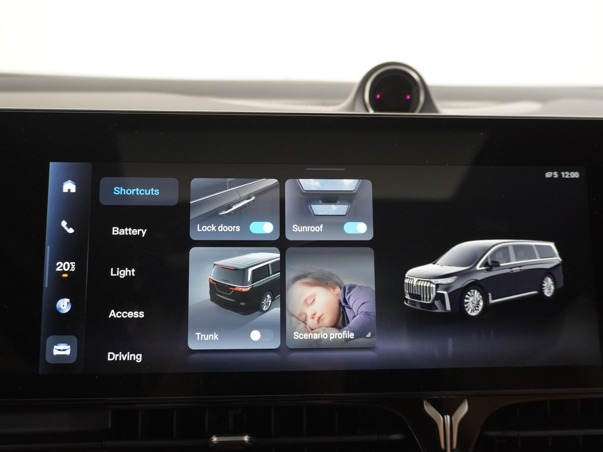 VOYAH Dream Flagship 47