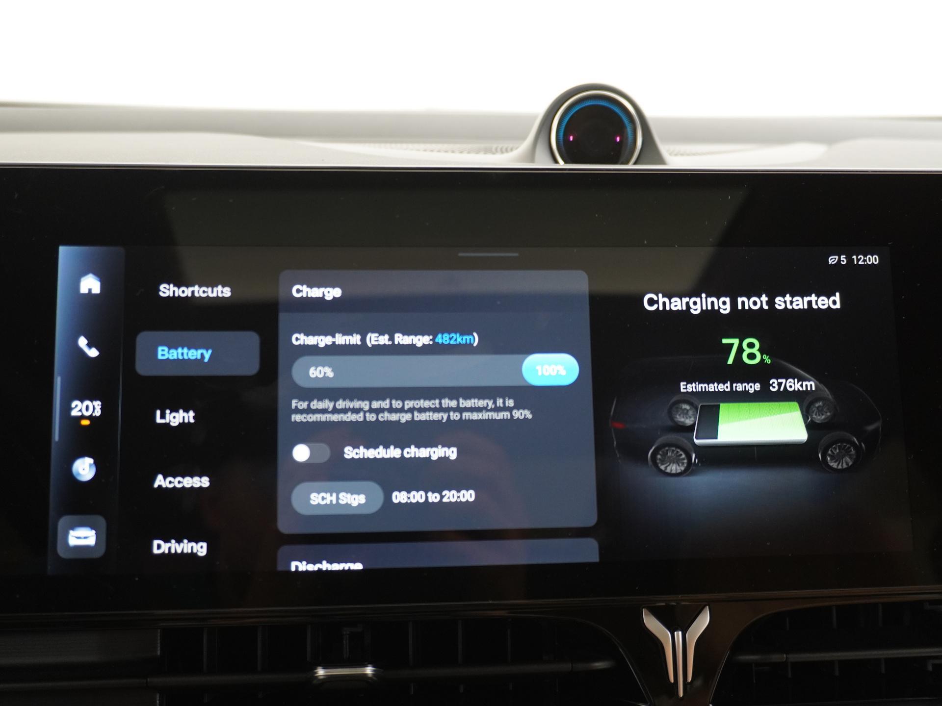 VOYAH Dream Flagship 48