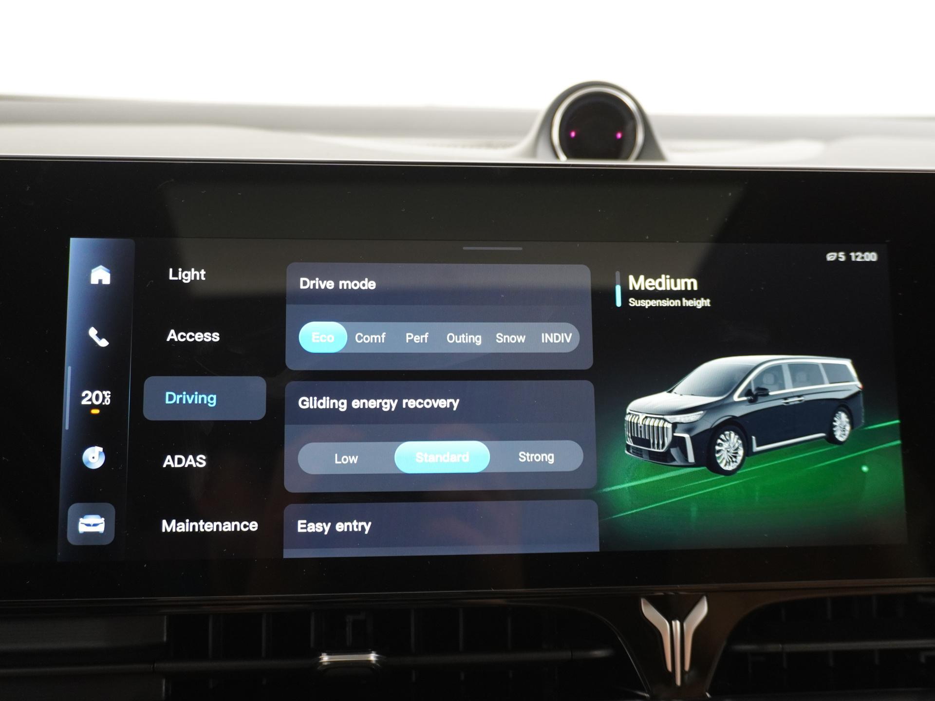 VOYAH Dream Flagship 49