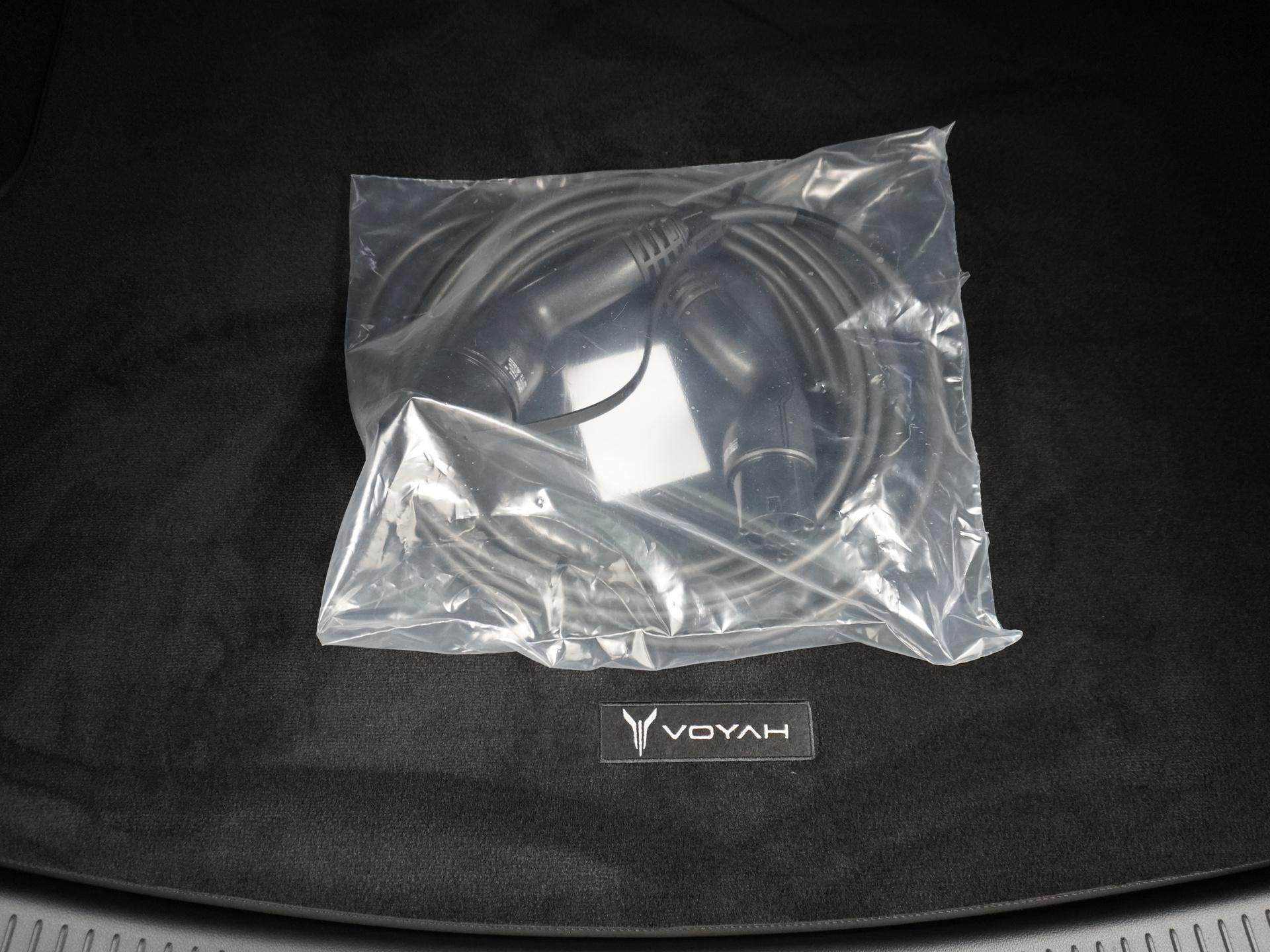 VOYAH Free Business Edition 4WD 106 kWh 12