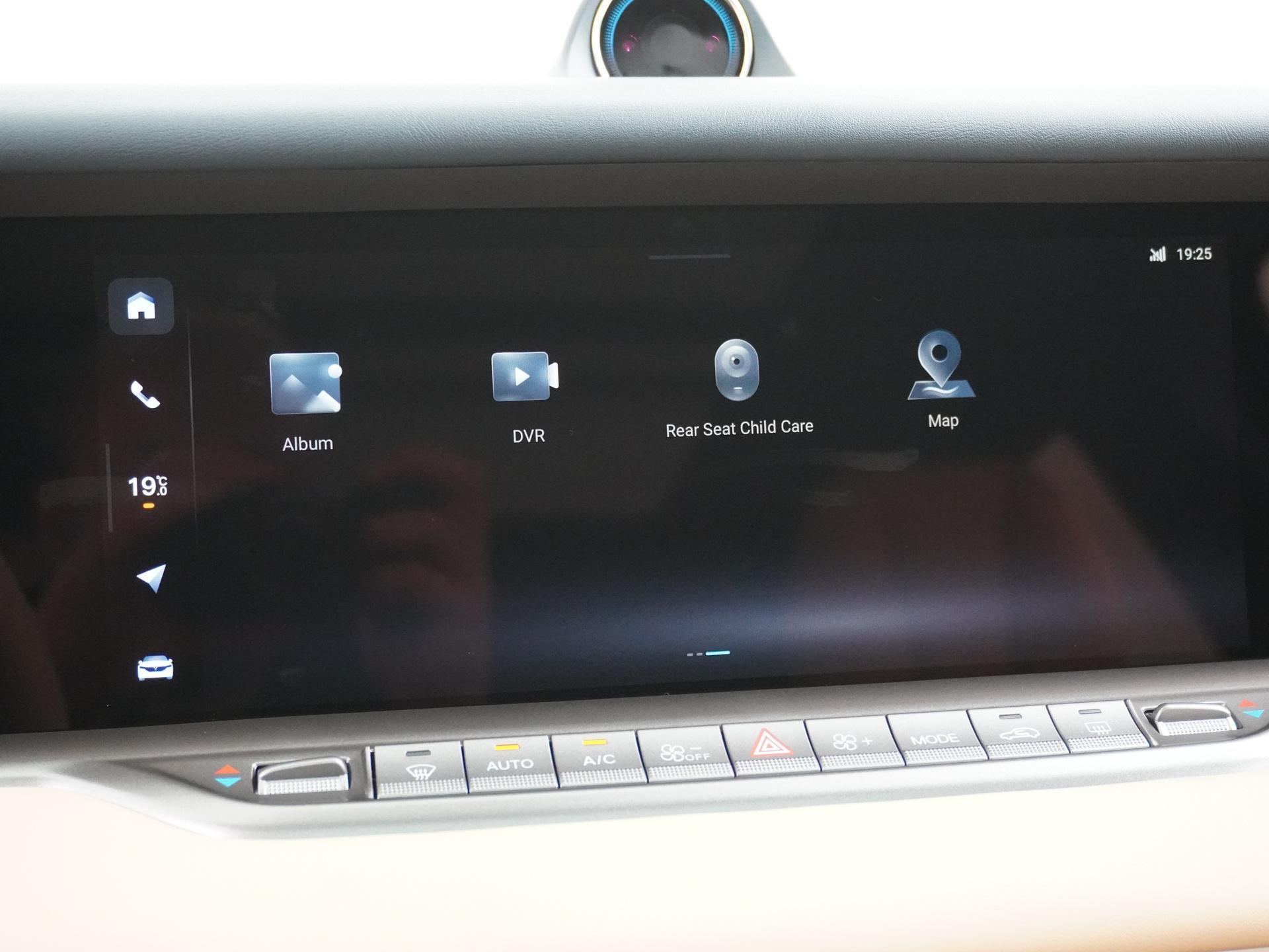 VOYAH Free Business Edition 4WD 106 kWh 38