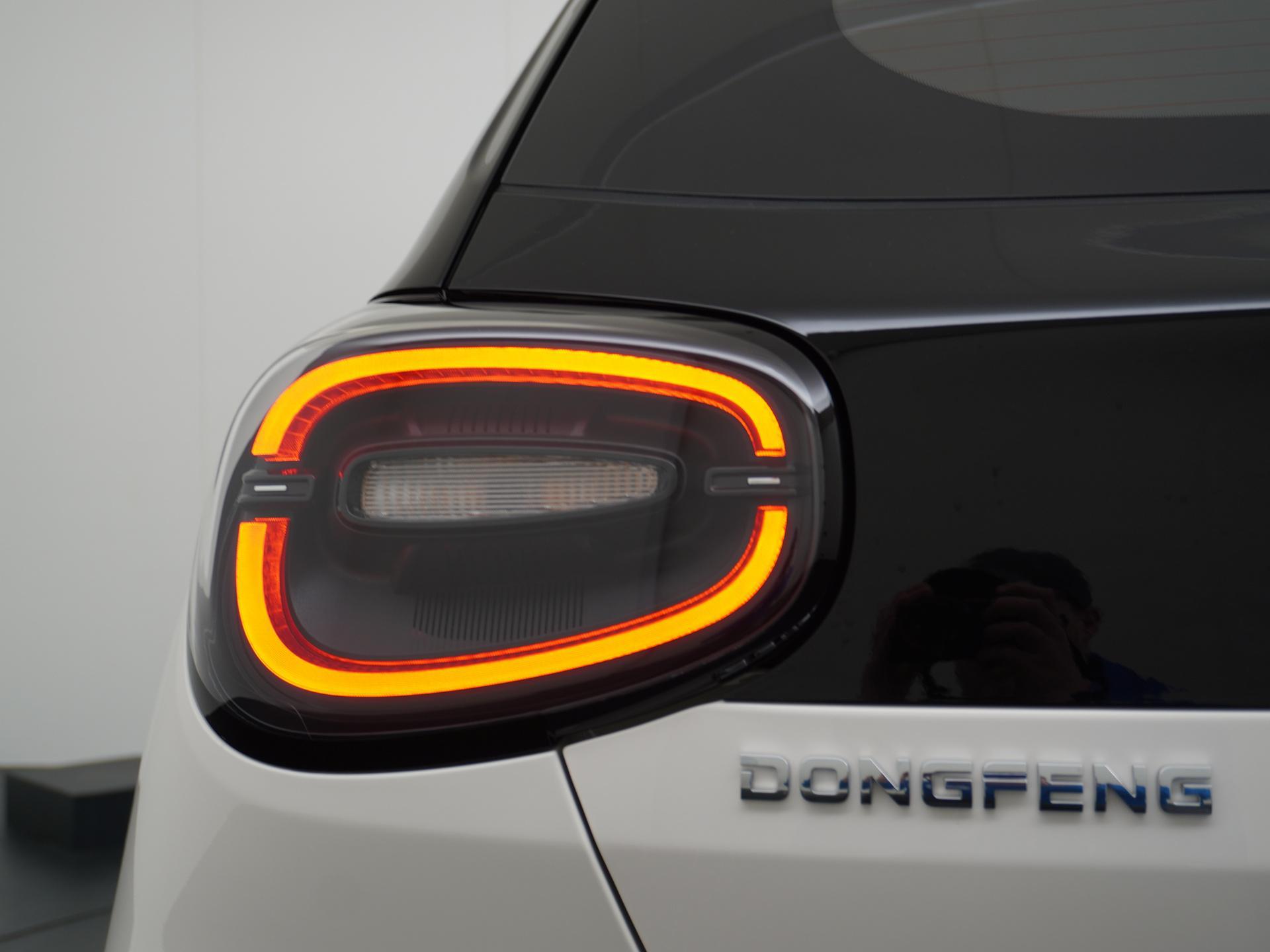 Dongfeng Box Launch Edition 42 kWh 11