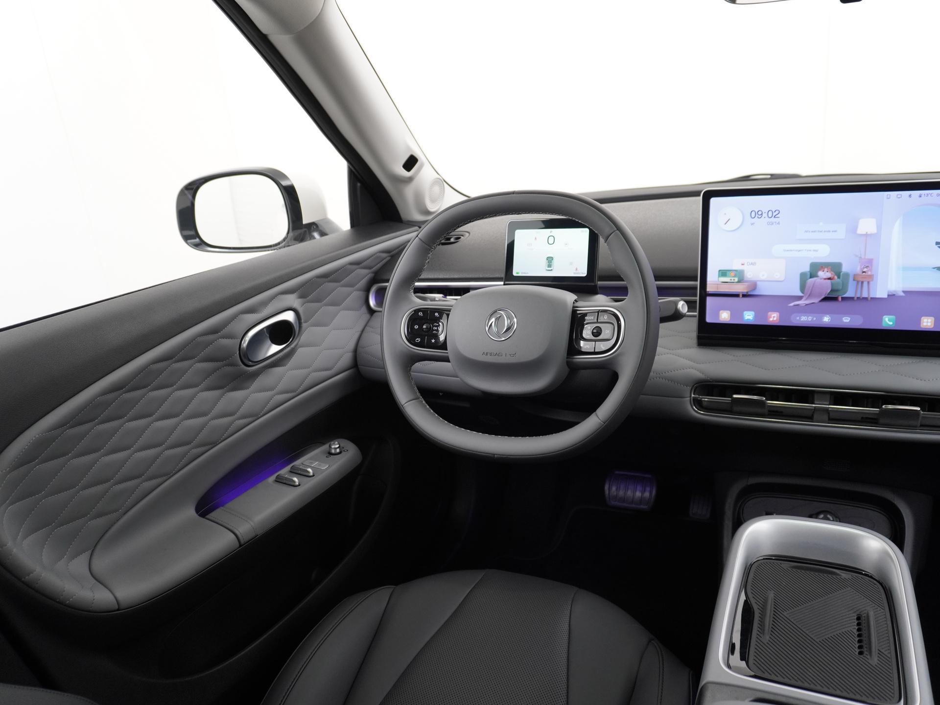 Dongfeng Box Launch Edition 42 kWh 23