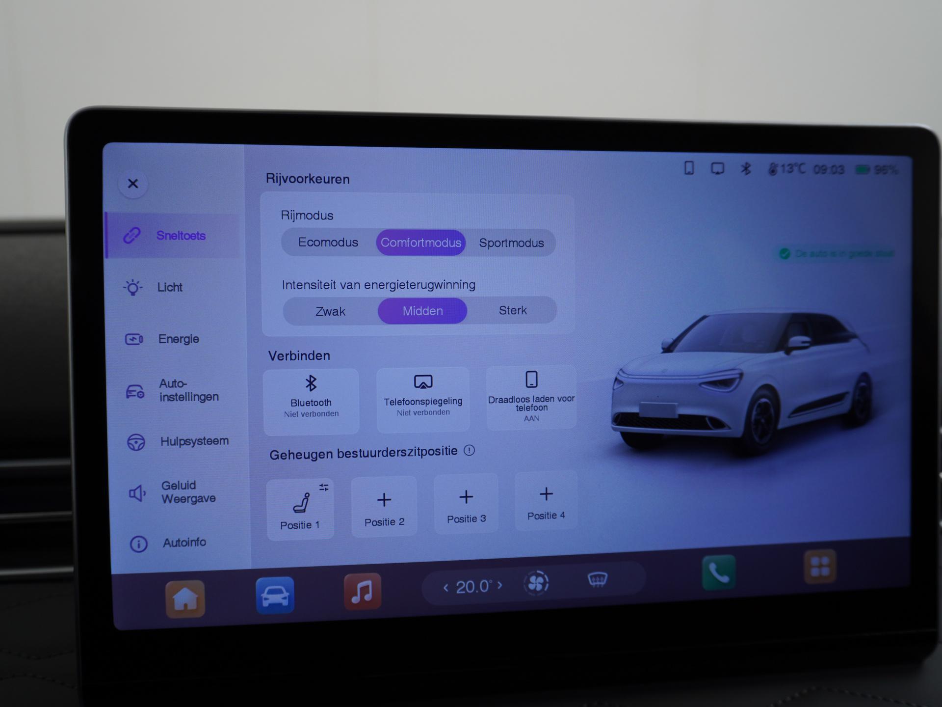 Dongfeng Box Launch Edition 42 kWh 31