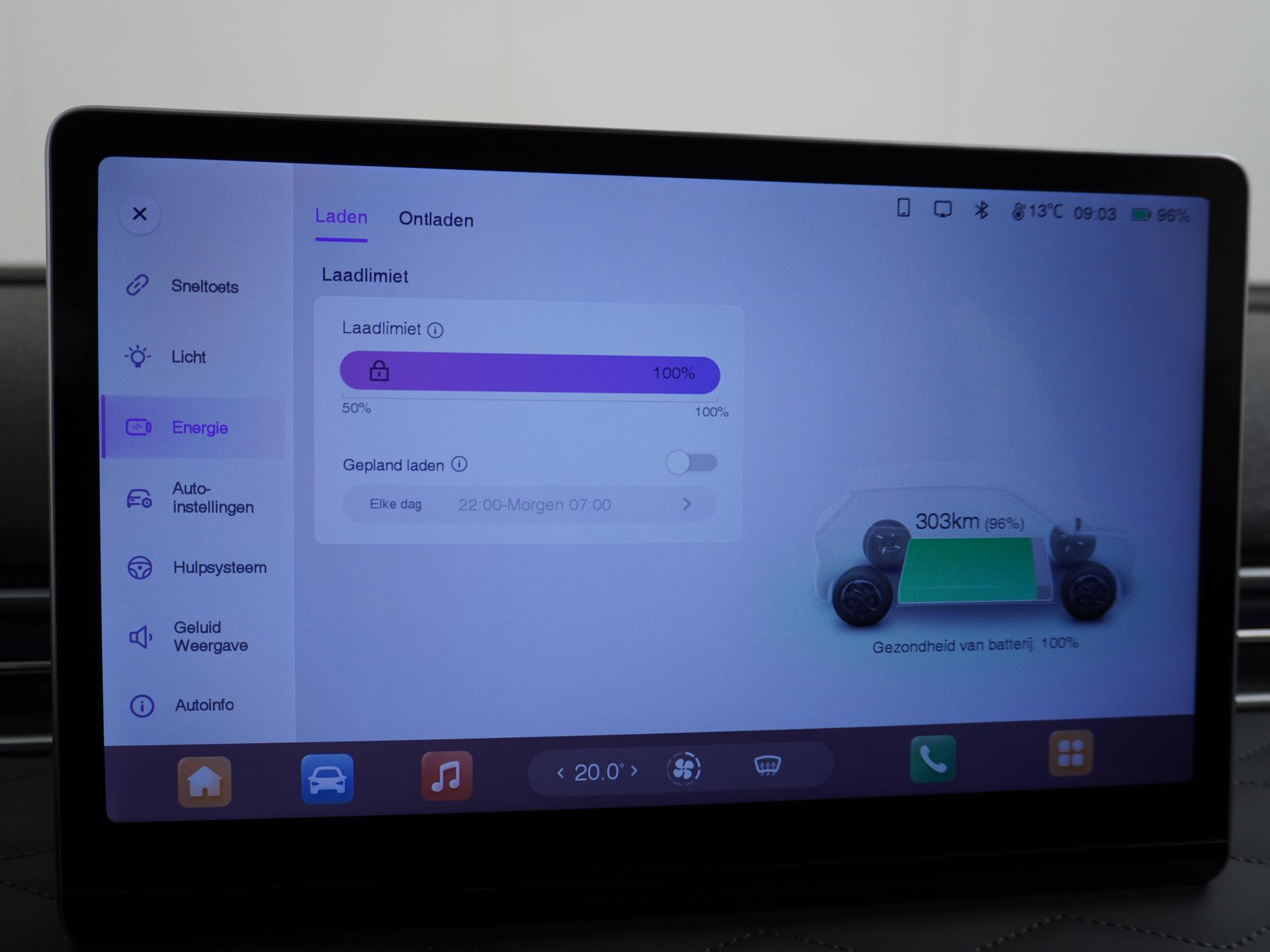 Dongfeng Box Launch Edition 42 kWh 33