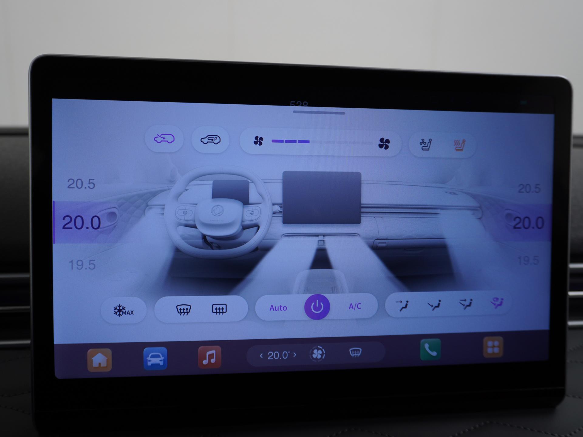 Dongfeng Box Launch Edition 42 kWh 35