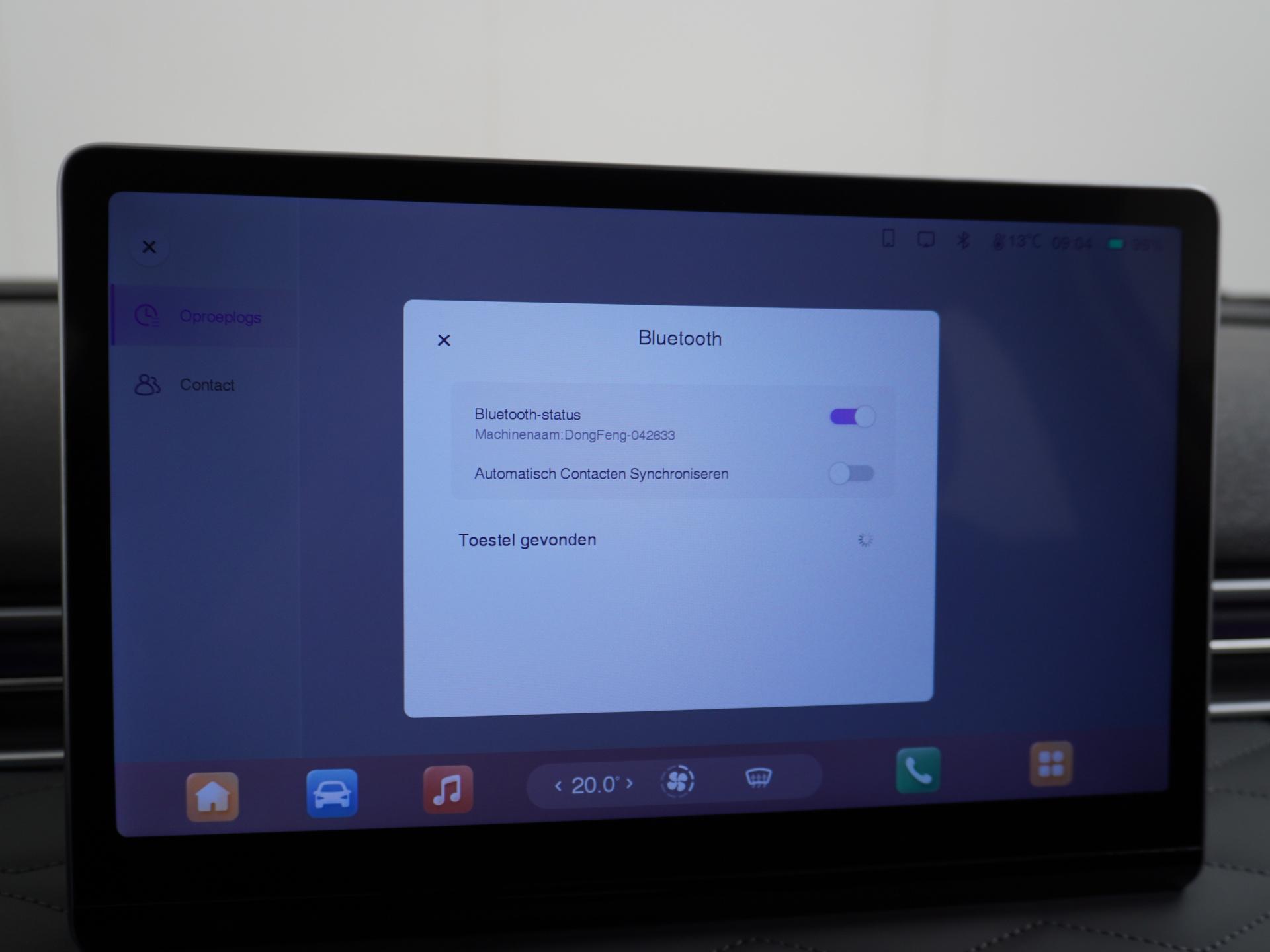 Dongfeng Box Launch Edition 42 kWh 36