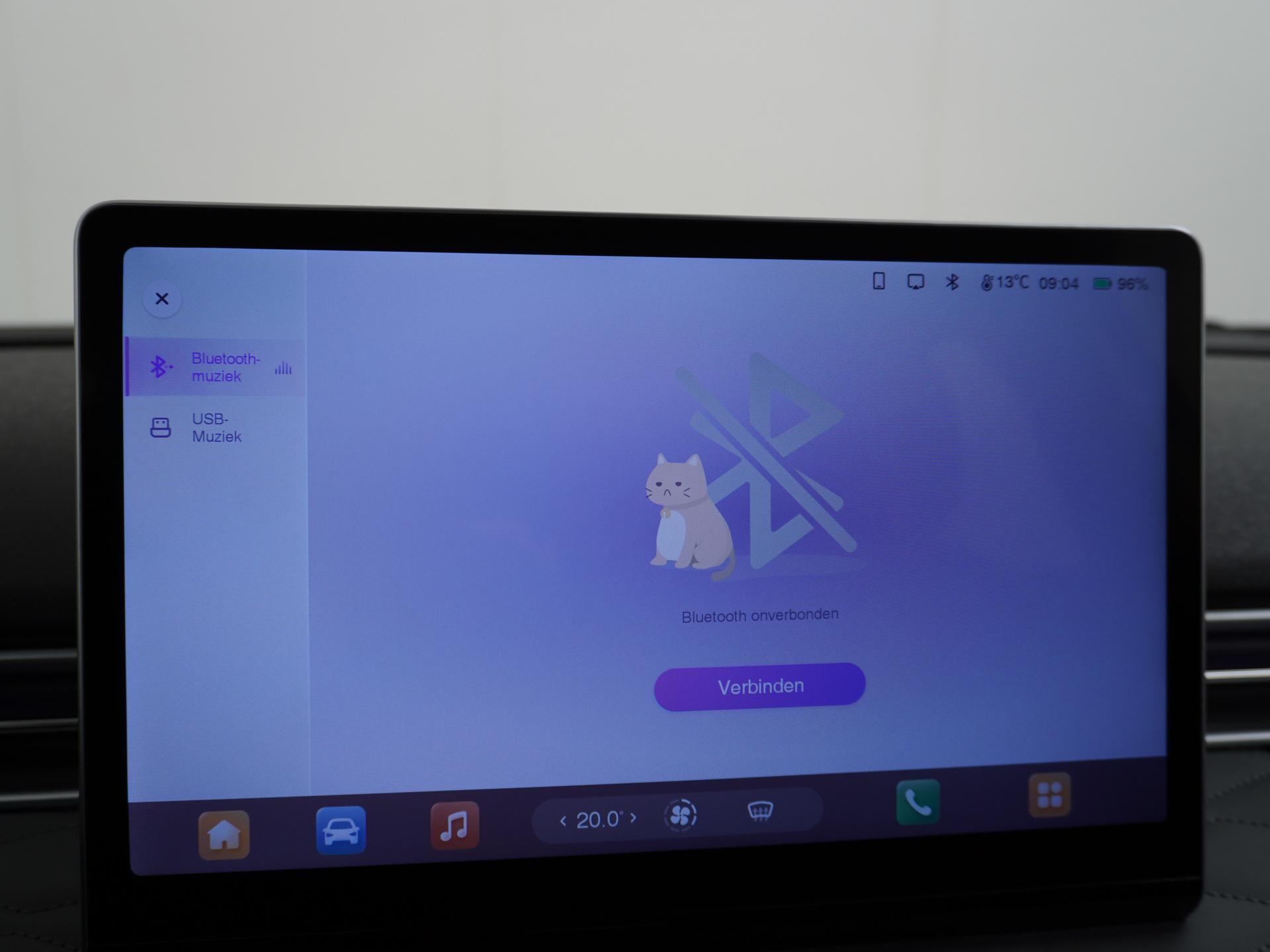 Dongfeng Box Launch Edition 42 kWh 39