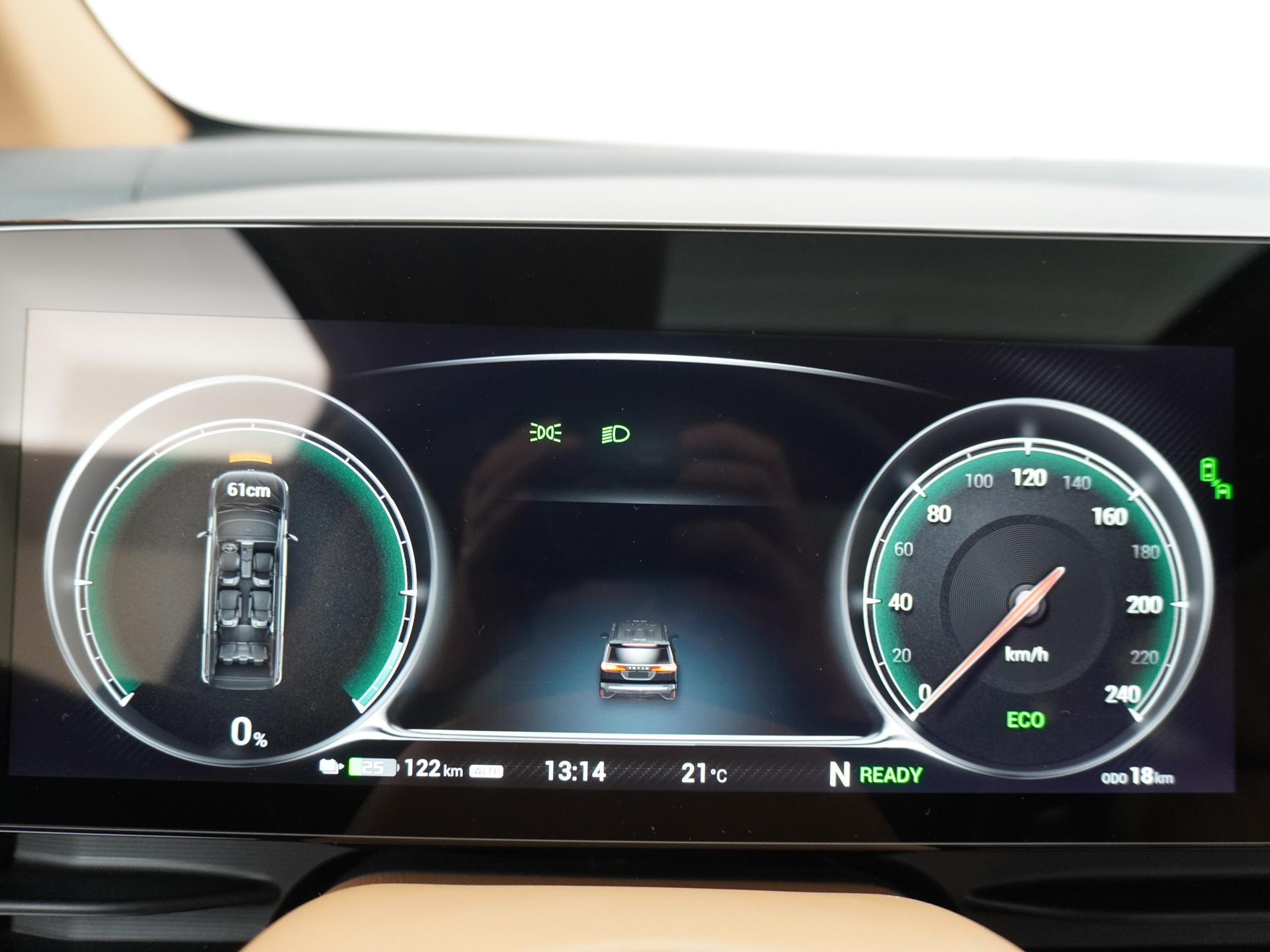 VOYAH Dream Flagship Edition 109 kWh Accu 37