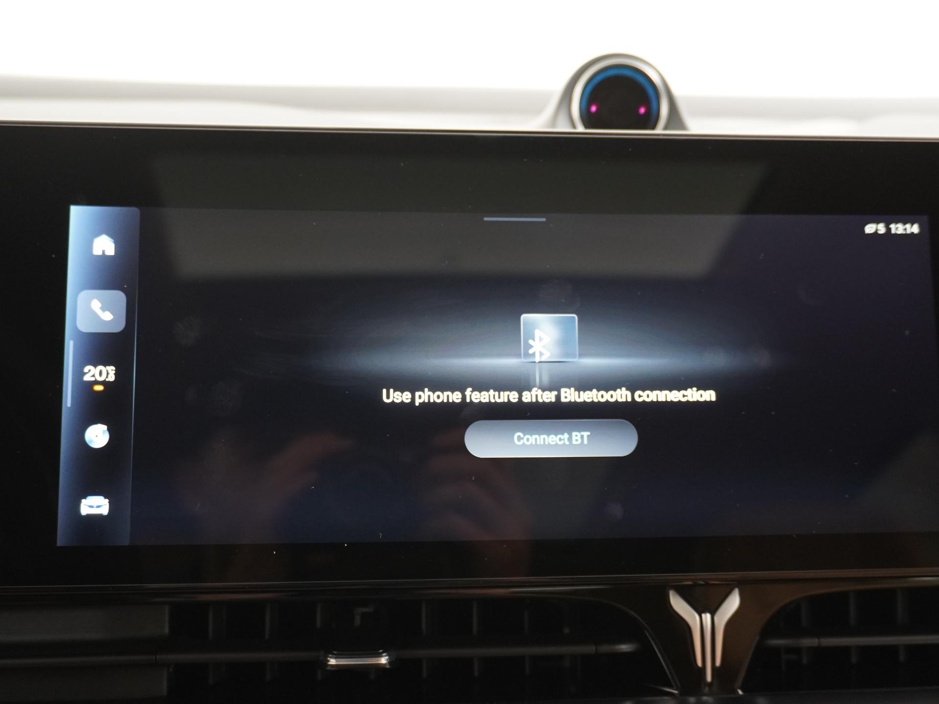 VOYAH Dream Flagship Edition 109 kWh Accu 42