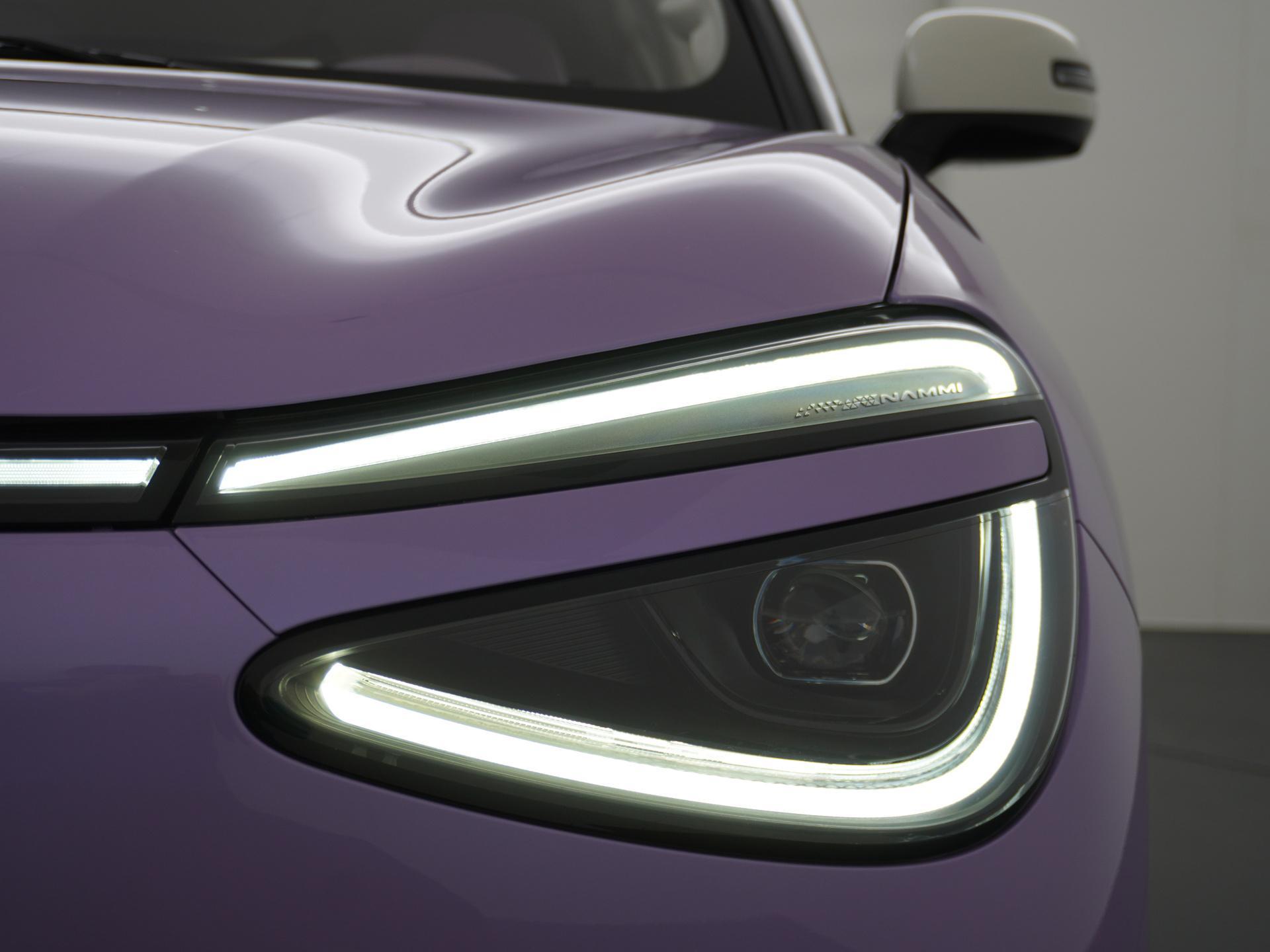 Dongfeng Box Premium Edition 42 kWh 14