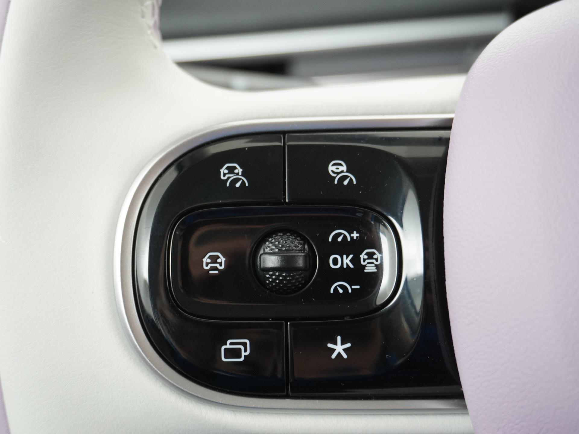 Dongfeng Box Premium Edition 42 kWh 26