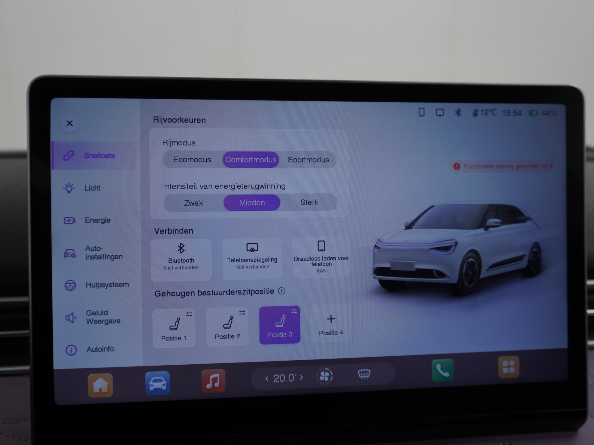Dongfeng Box Premium Edition 42 kWh 30