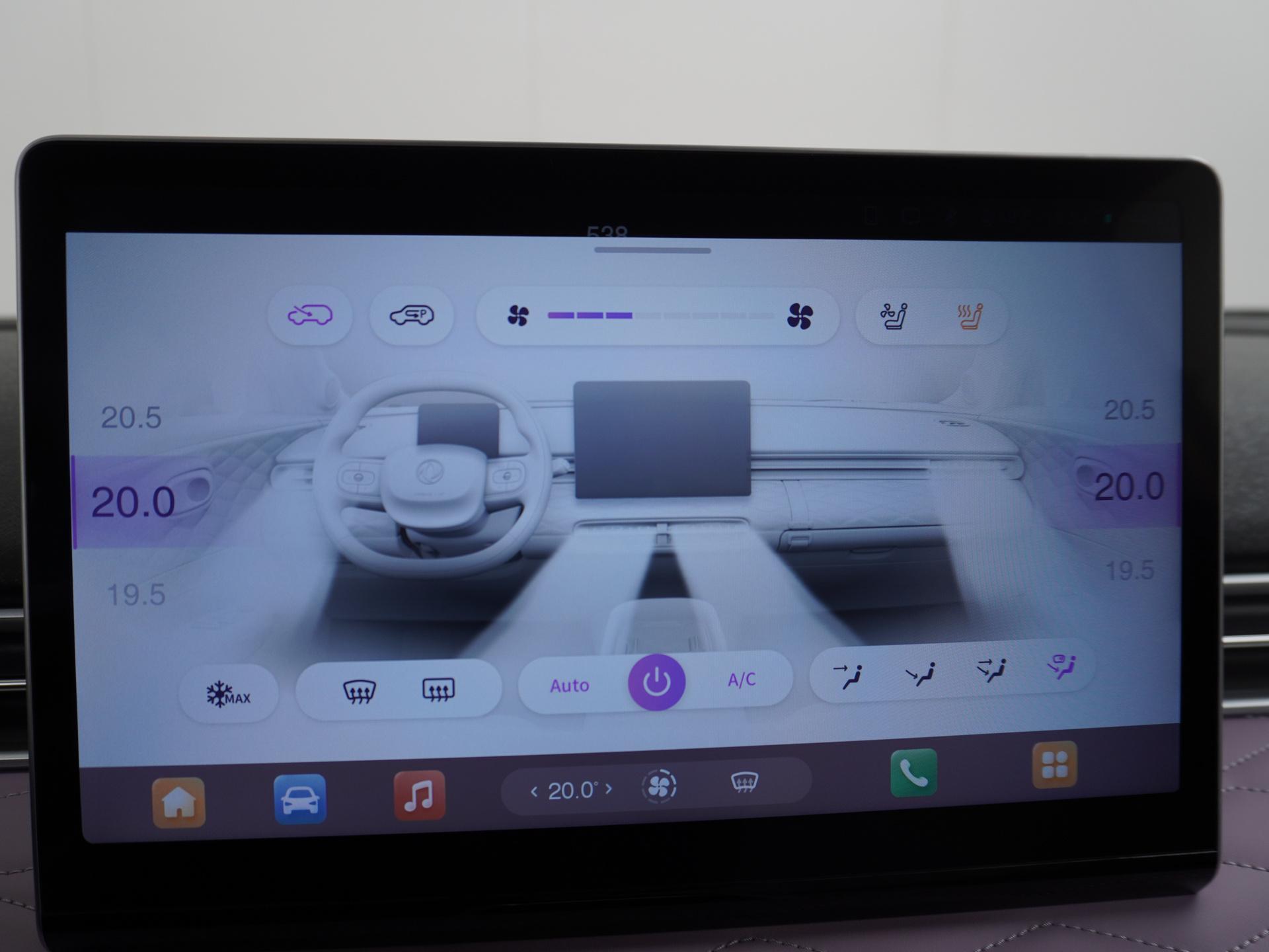 Dongfeng Box Premium Edition 42 kWh 33