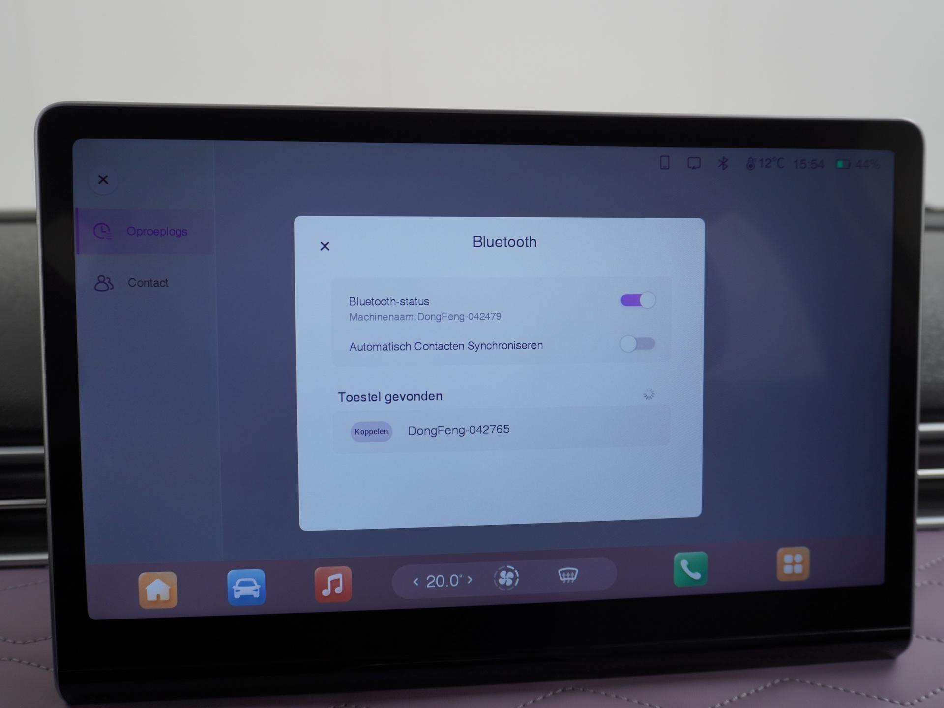 Dongfeng Box Premium Edition 42 kWh 34