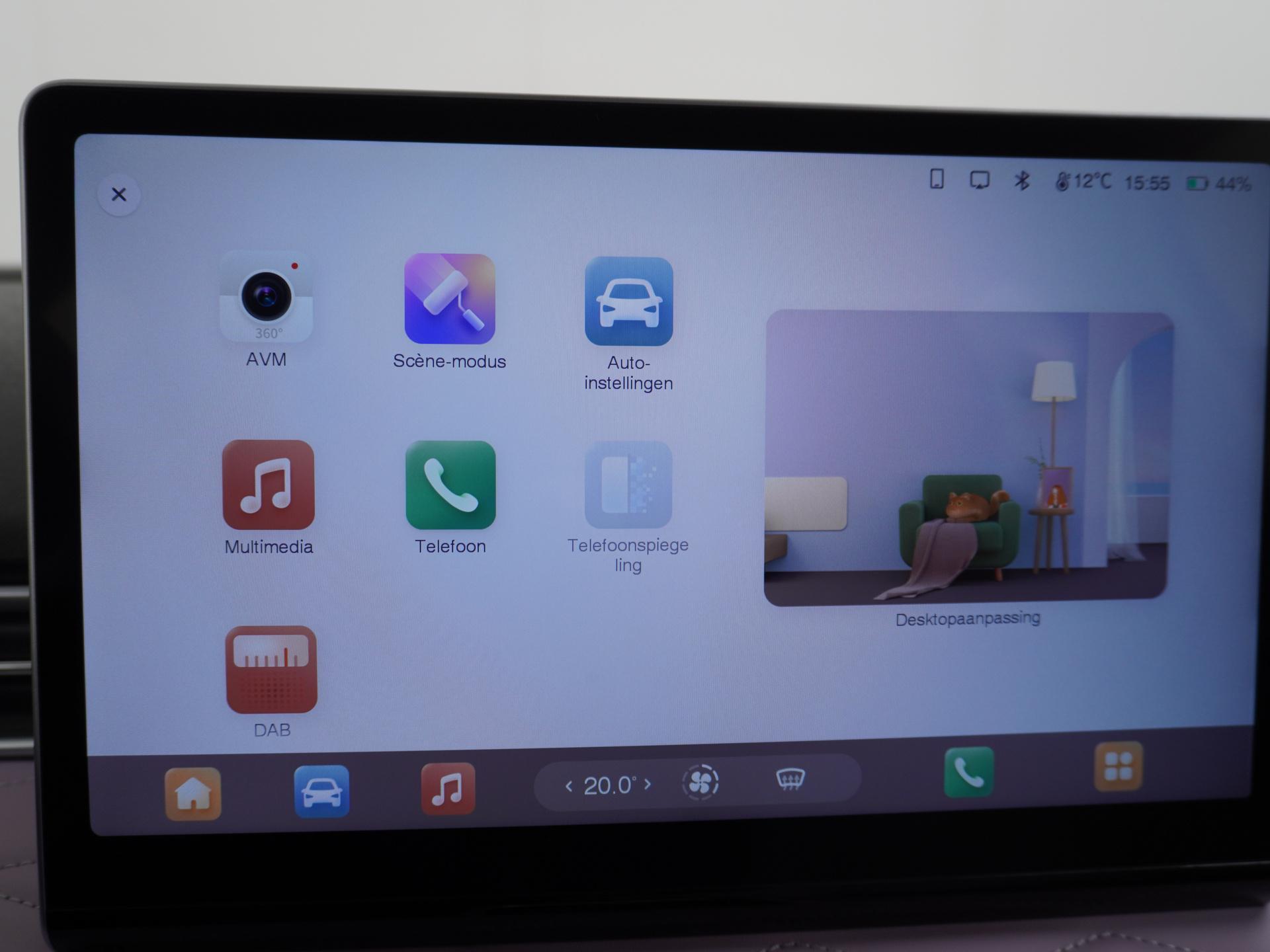 Dongfeng Box Premium Edition 42 kWh 35