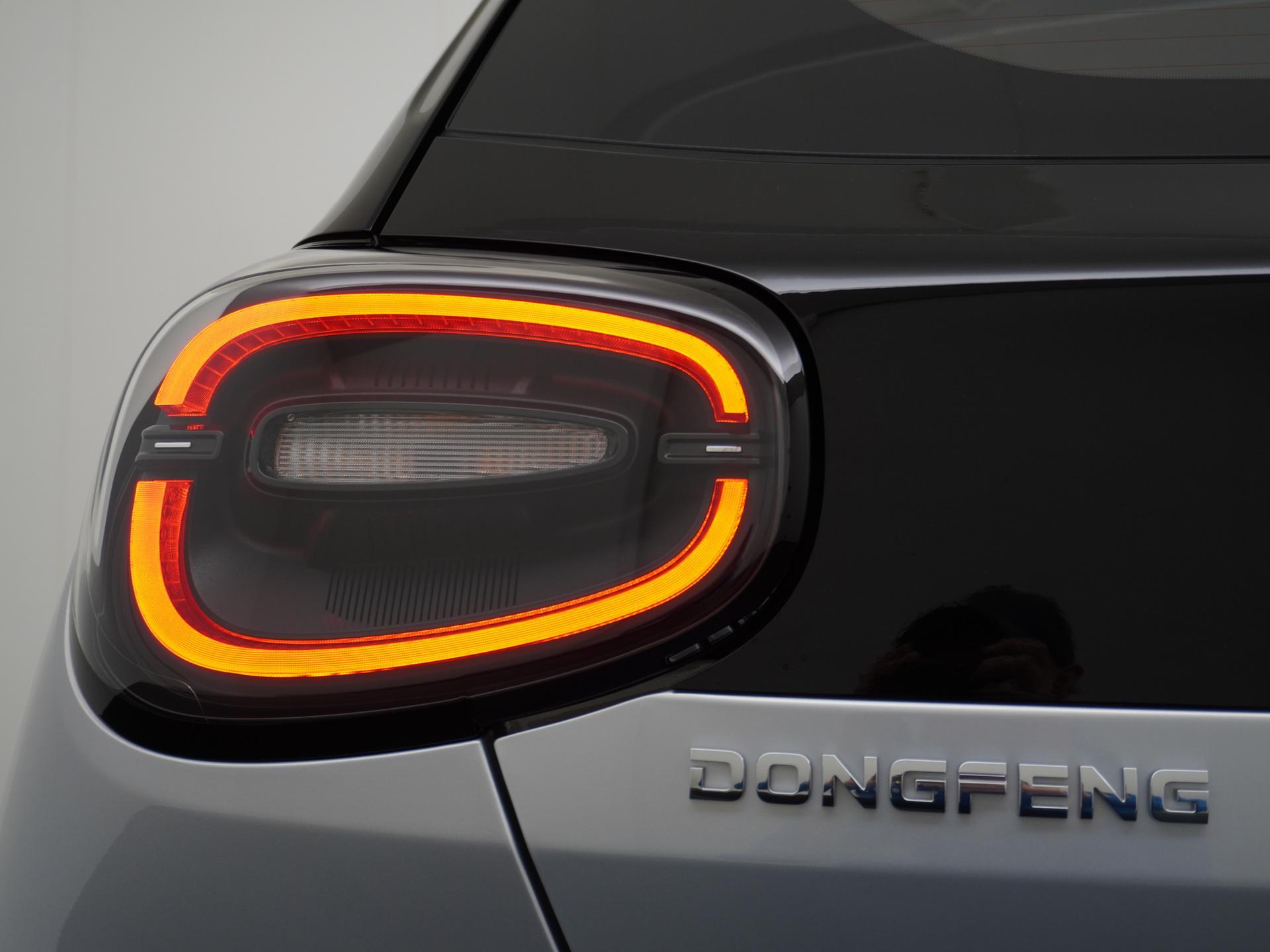 Dongfeng Box Premium Edition 42 kWh 11