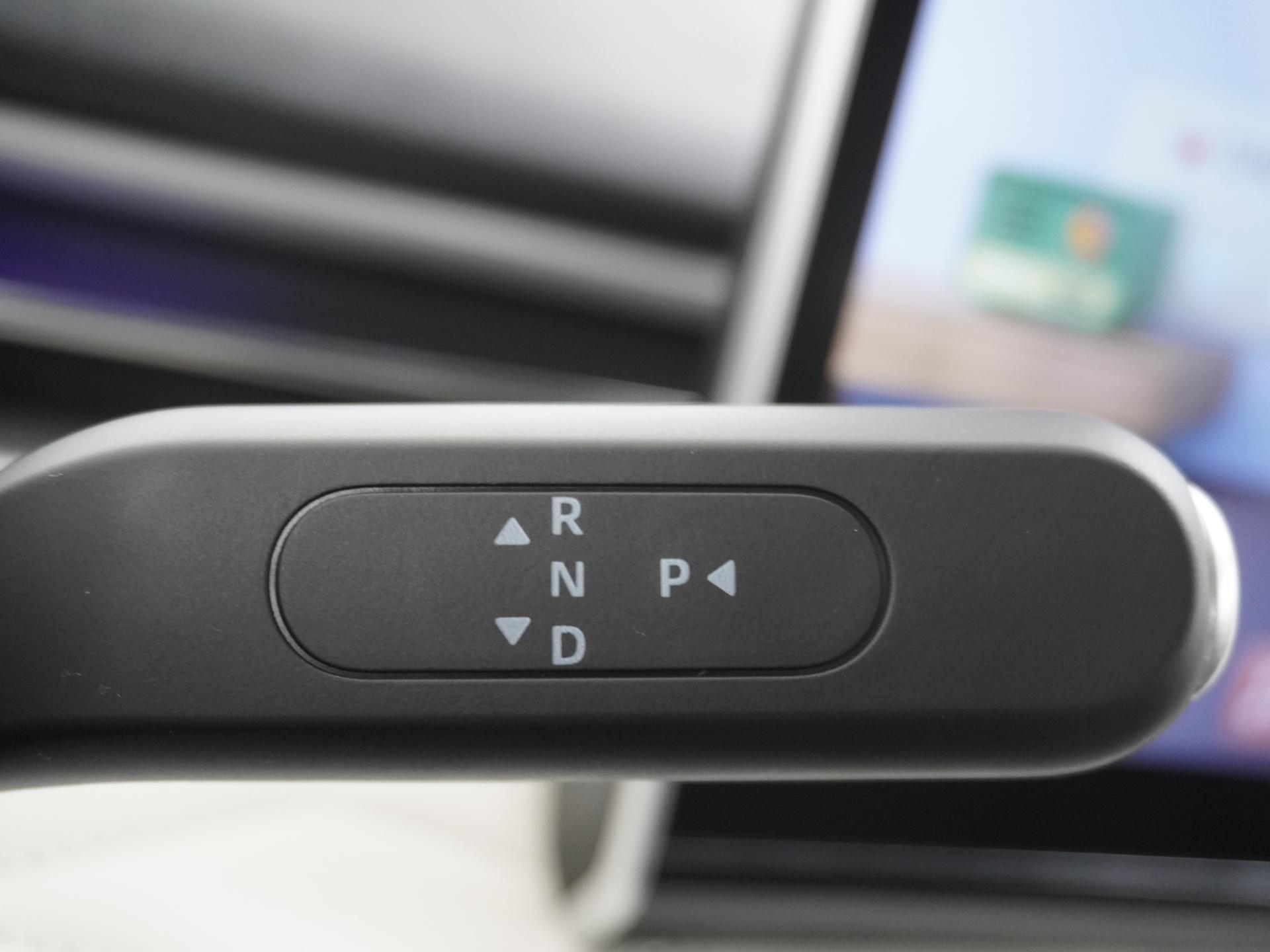 Dongfeng Box Premium Edition 42 kWh 25