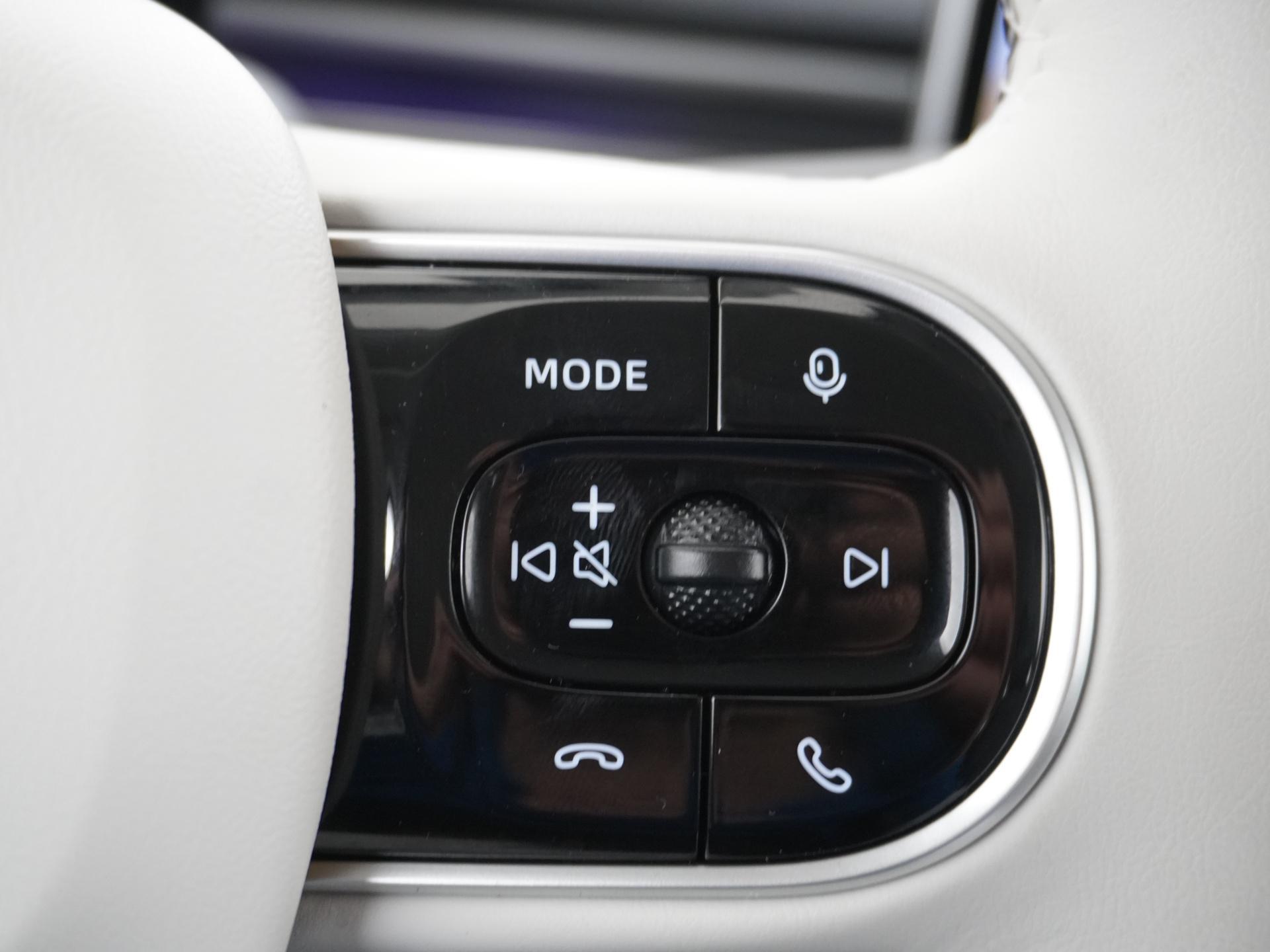 Dongfeng Box Premium Edition 42 kWh 27