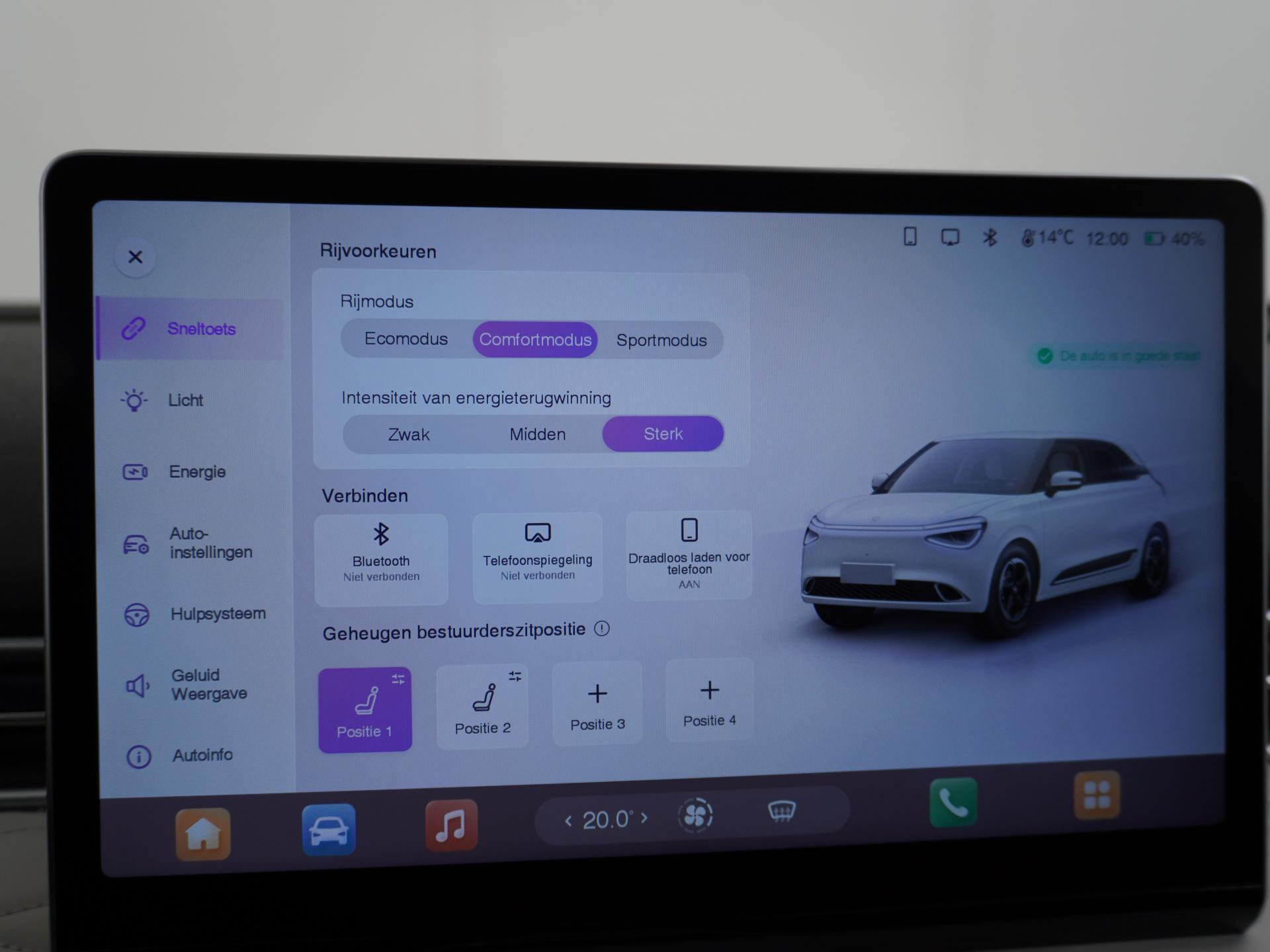 Dongfeng Box Premium Edition 42 kWh 30