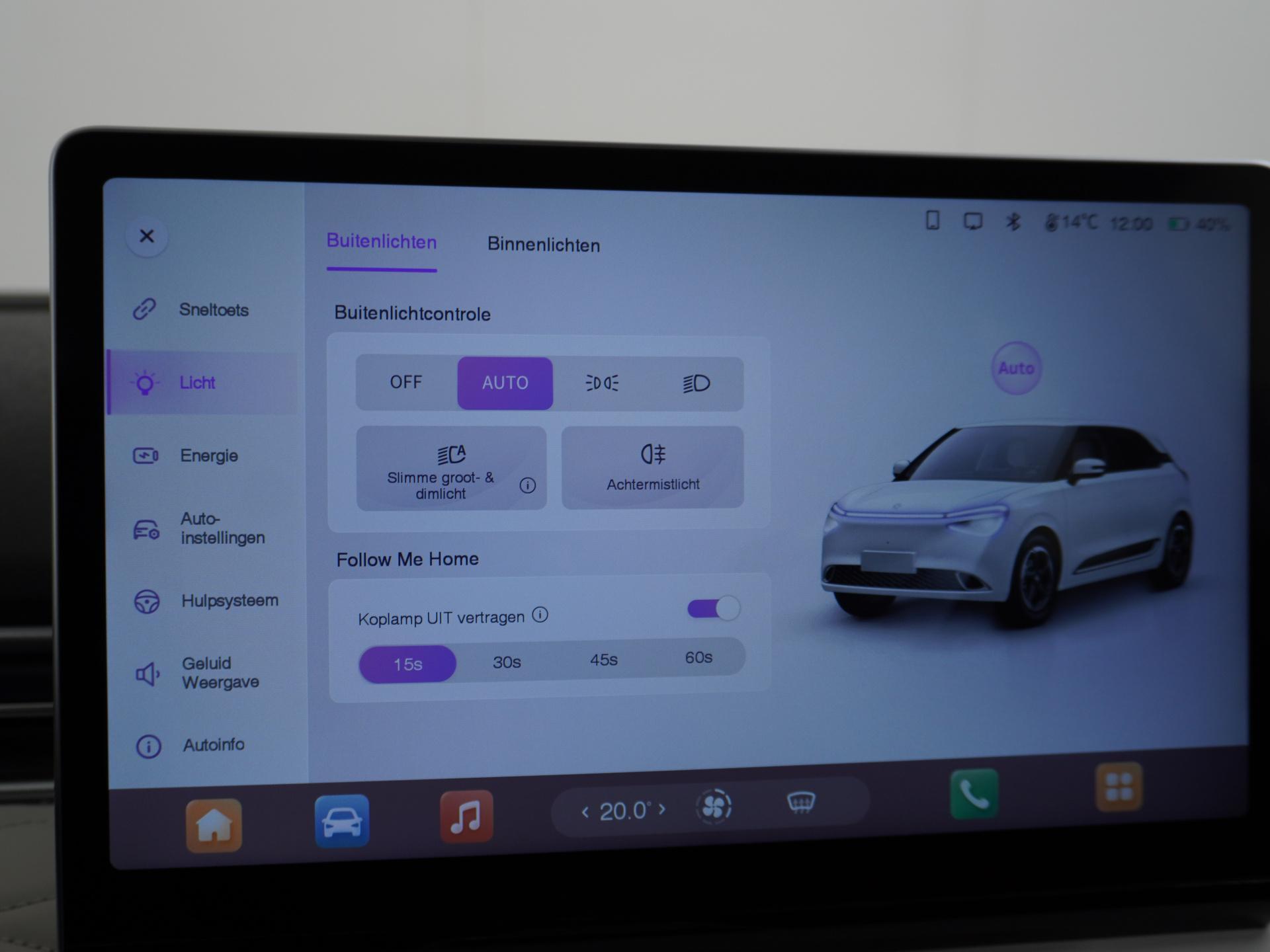 Dongfeng Box Premium Edition 42 kWh 32