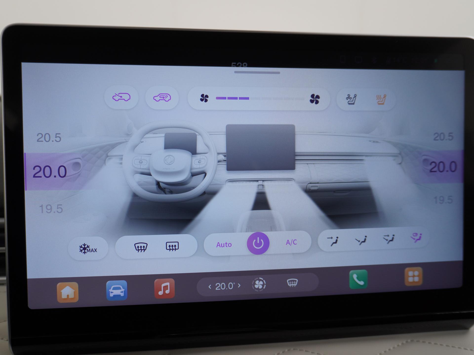 Dongfeng Box Premium Edition 42 kWh 34