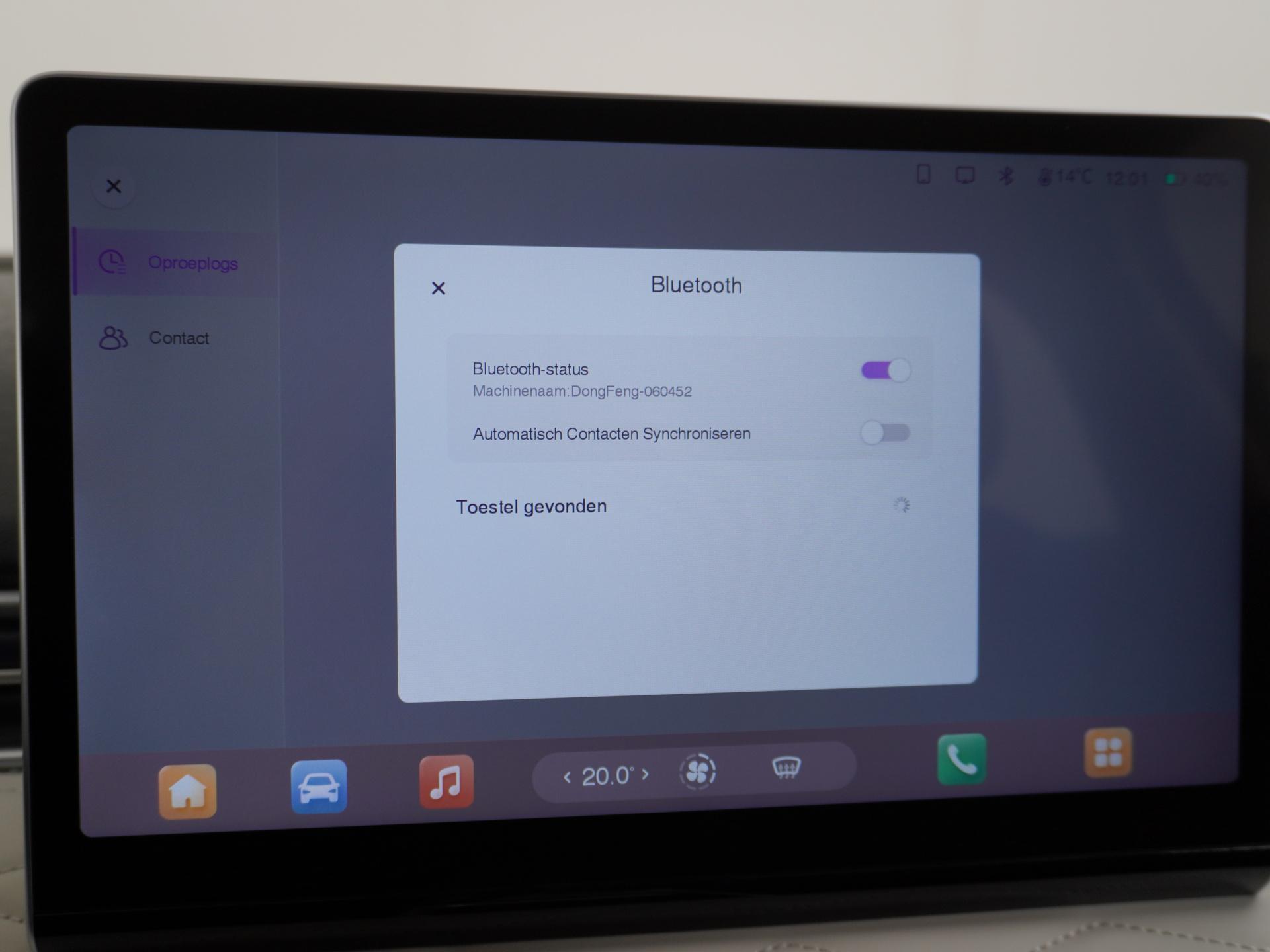 Dongfeng Box Premium Edition 42 kWh 35