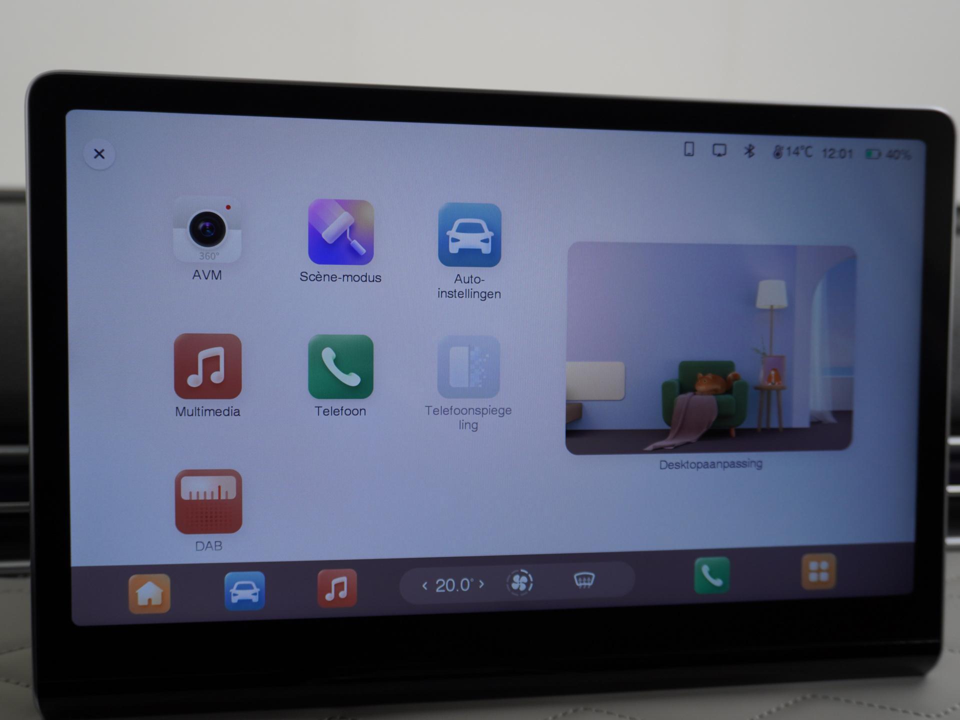 Dongfeng Box Premium Edition 42 kWh 36