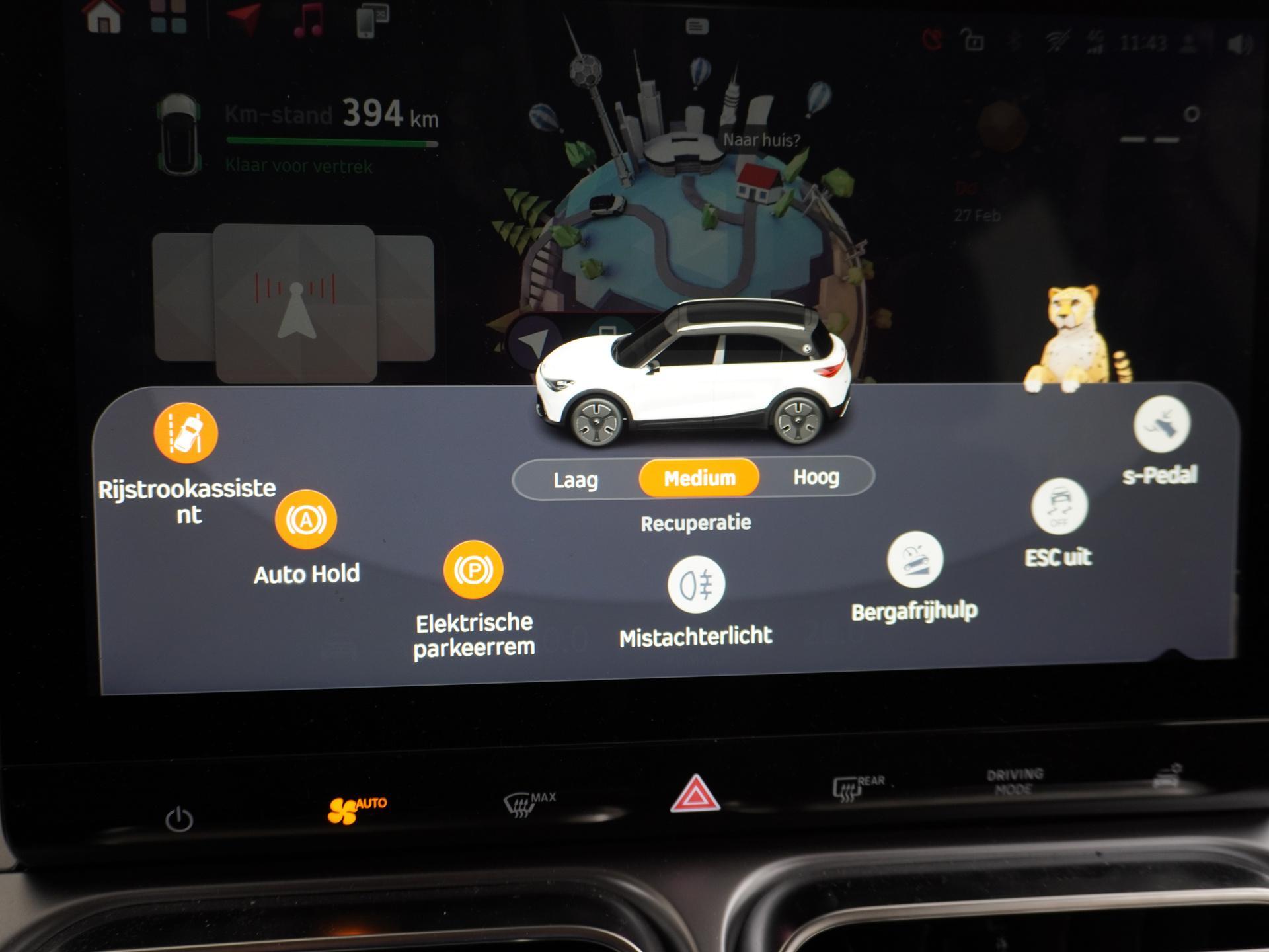 Smart #1 Pure+ 66 kWh 41