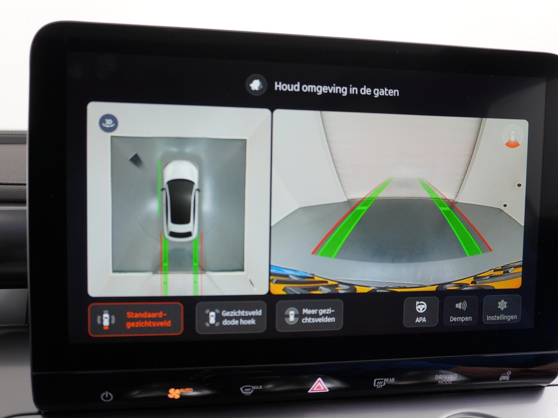 Smart #3 Premium 66 kWh 41