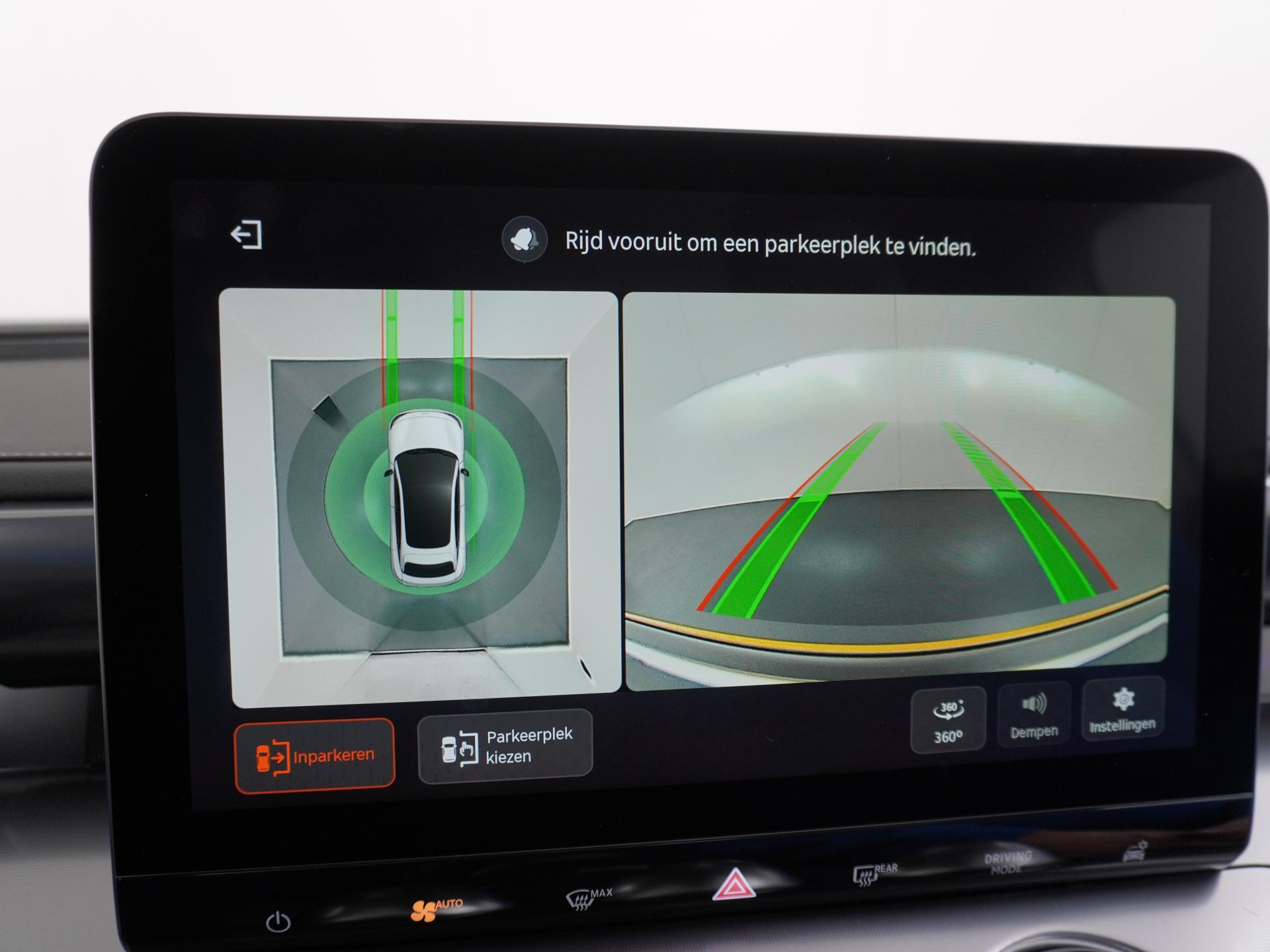 Smart #3 Premium 66 kWh 42