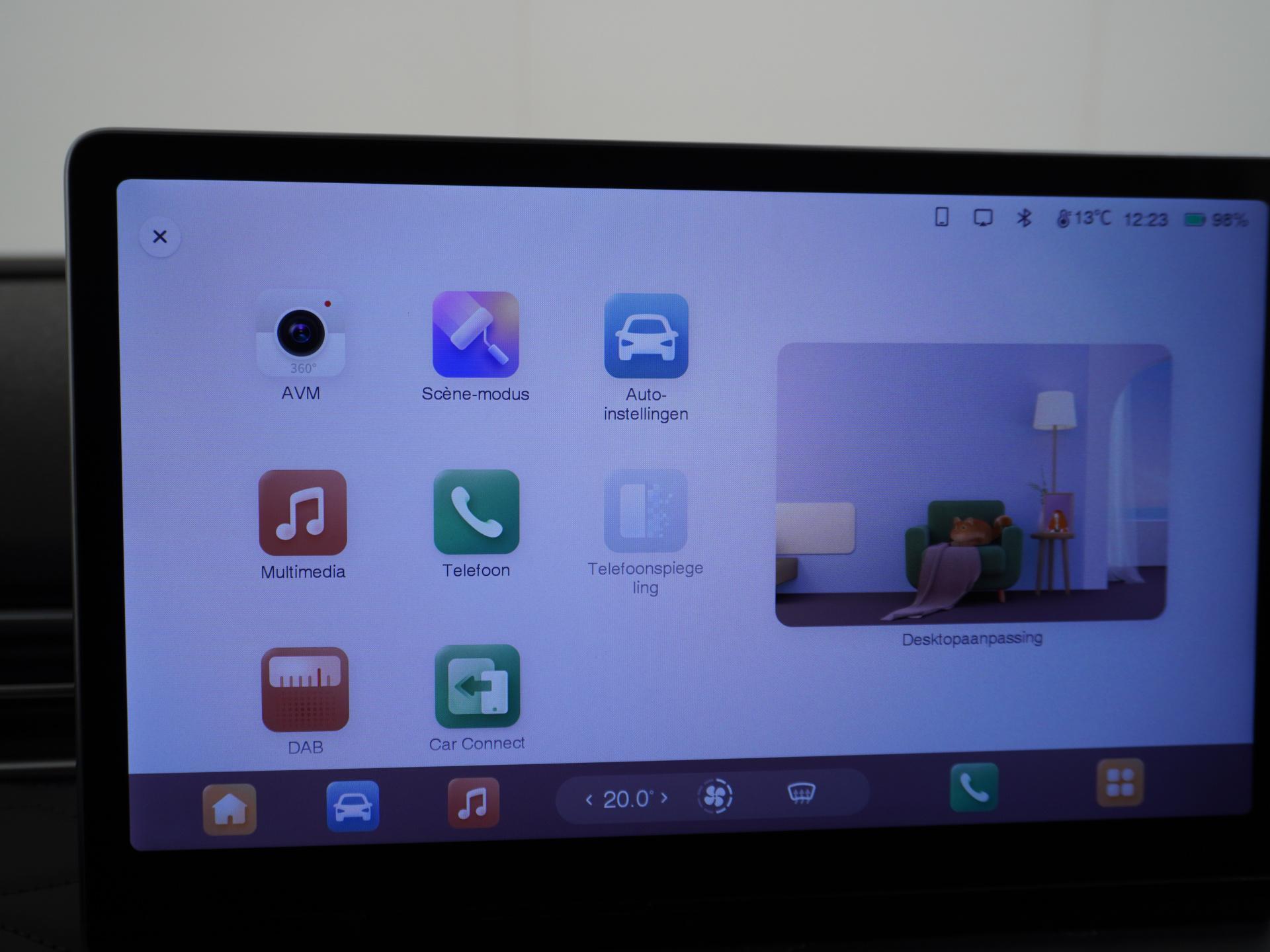 Dongfeng Box Launch Edition 42 kWh 33