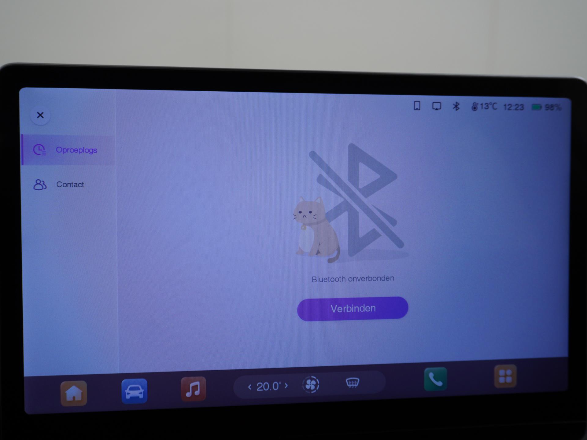 Dongfeng Box Launch Edition 42 kWh 35