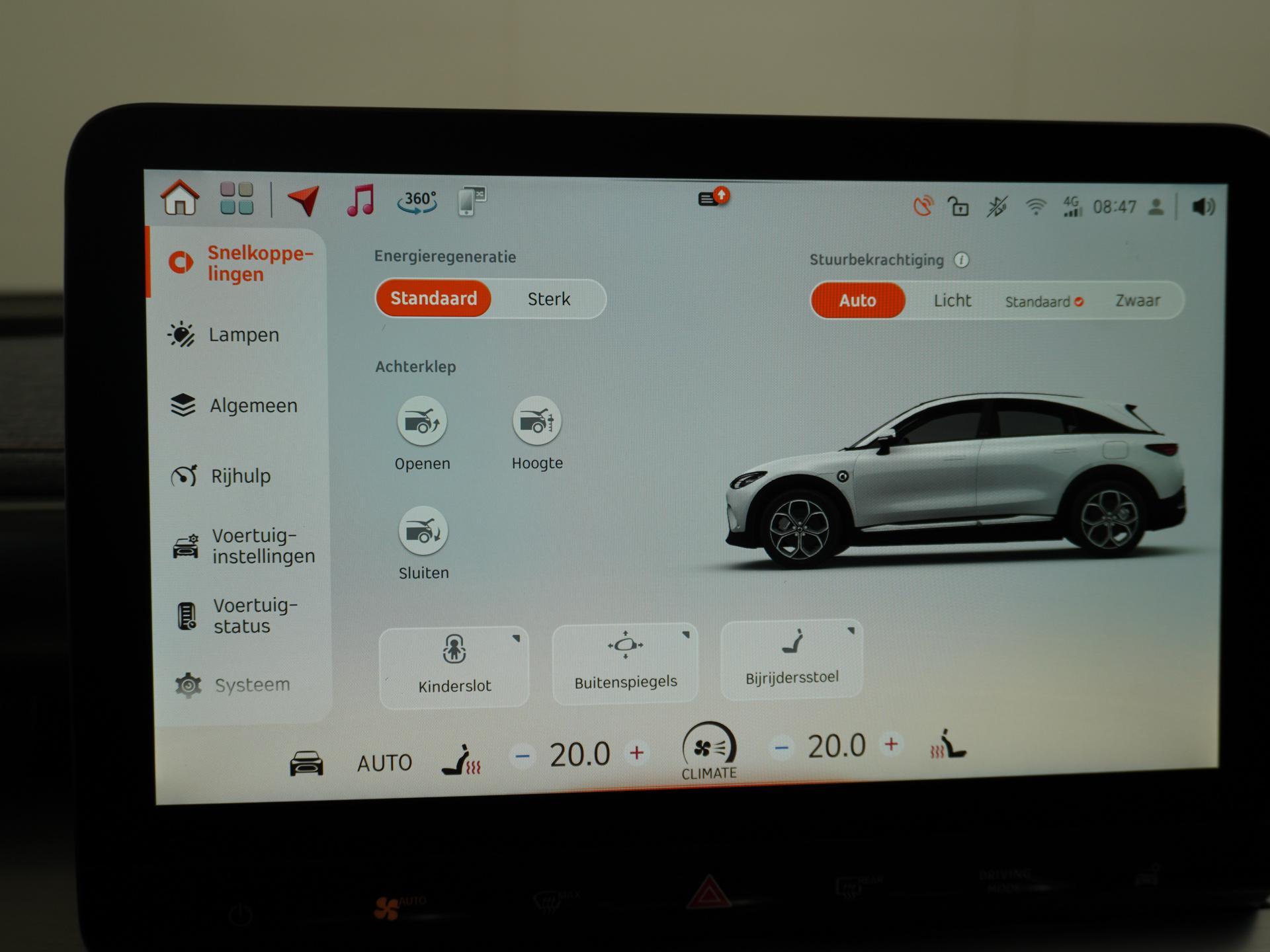 Smart #3 Pro+ 66 kWh 39