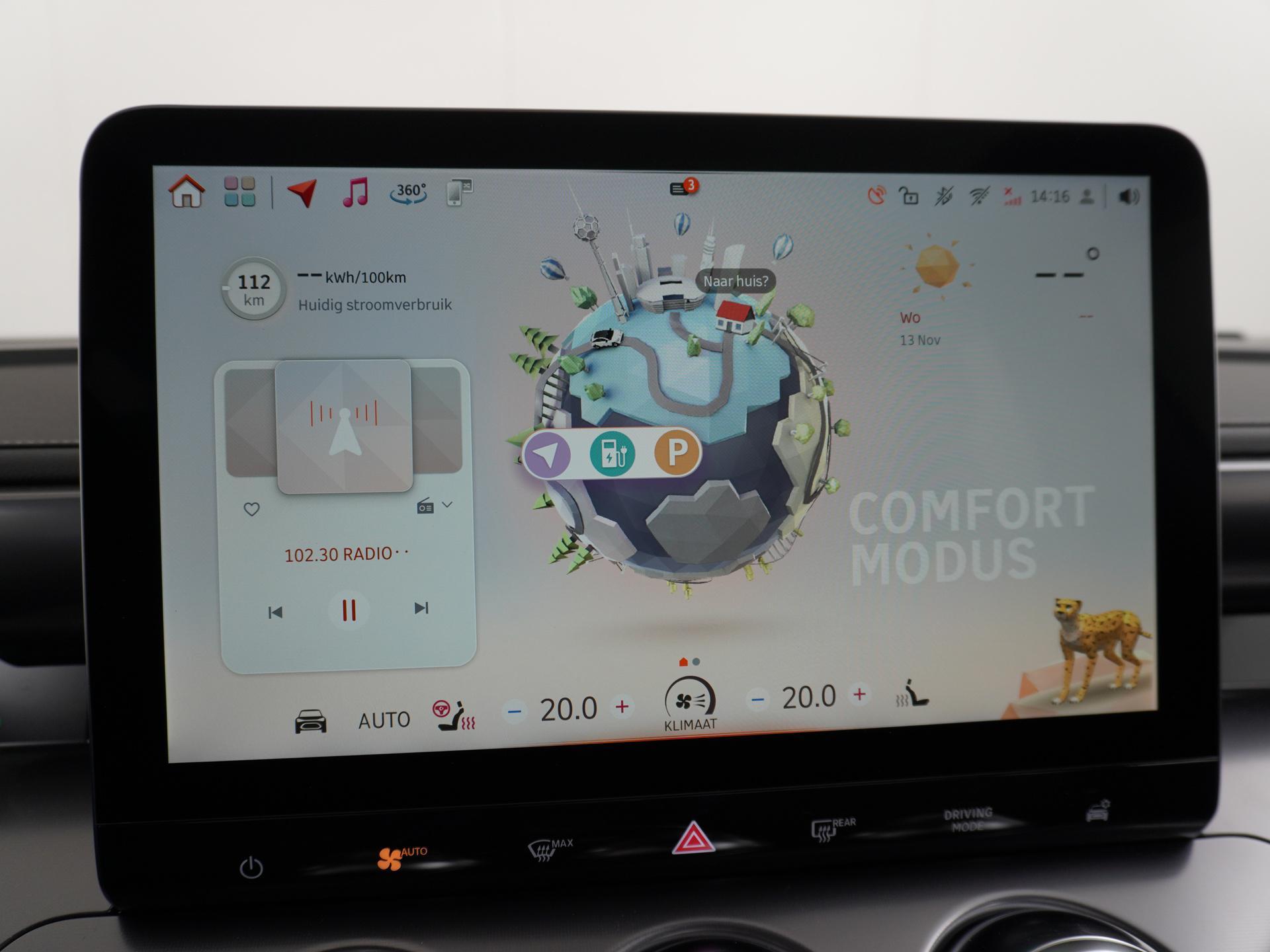 Smart #3 Pro 49 kWh 33