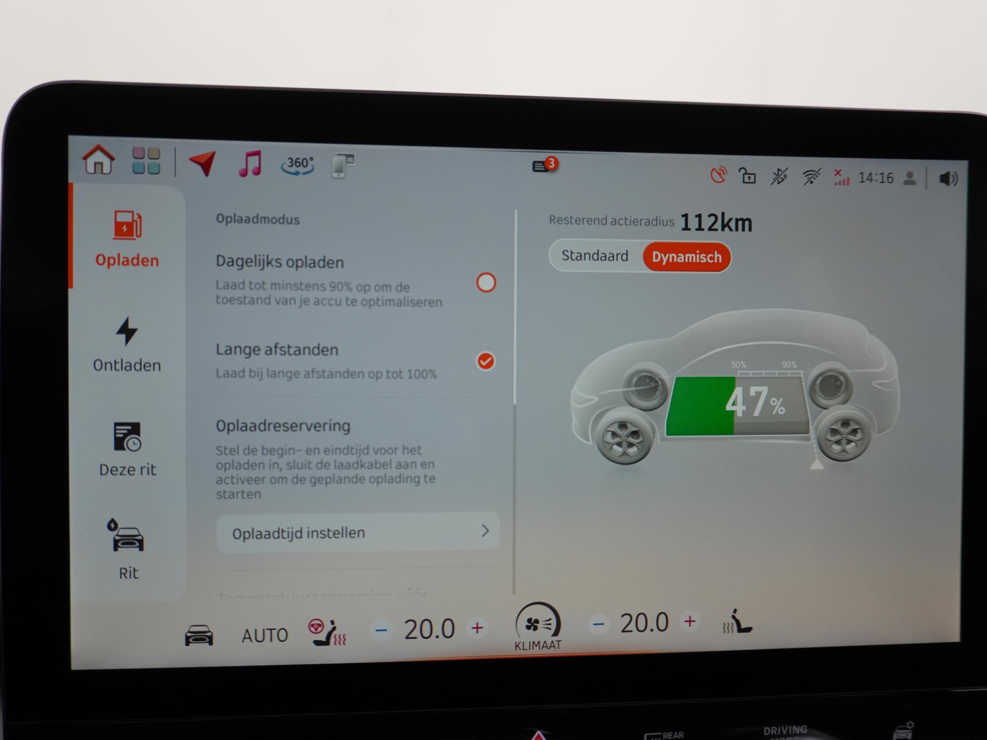 Smart #3 Pro 49 kWh 37