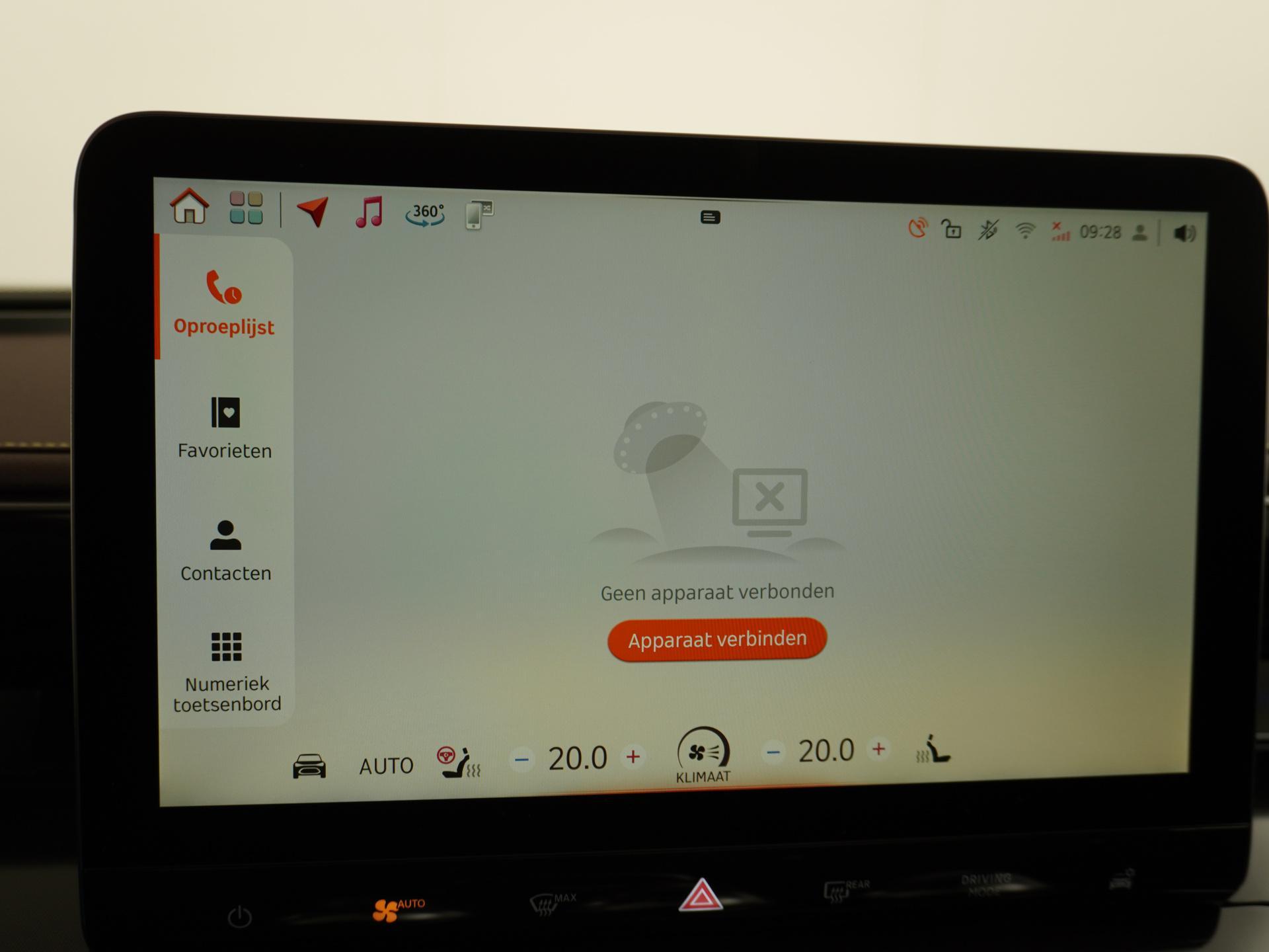 Smart #3 Premium 66 kWh 39