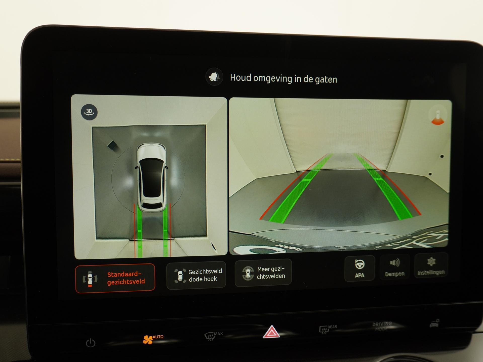 Smart #3 Premium 66 kWh 40