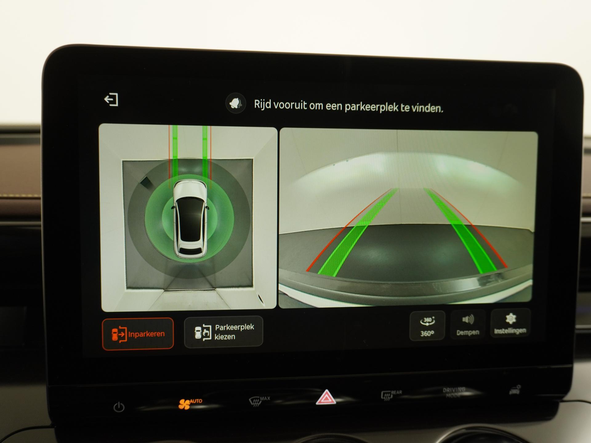 Smart #3 Premium 66 kWh 41