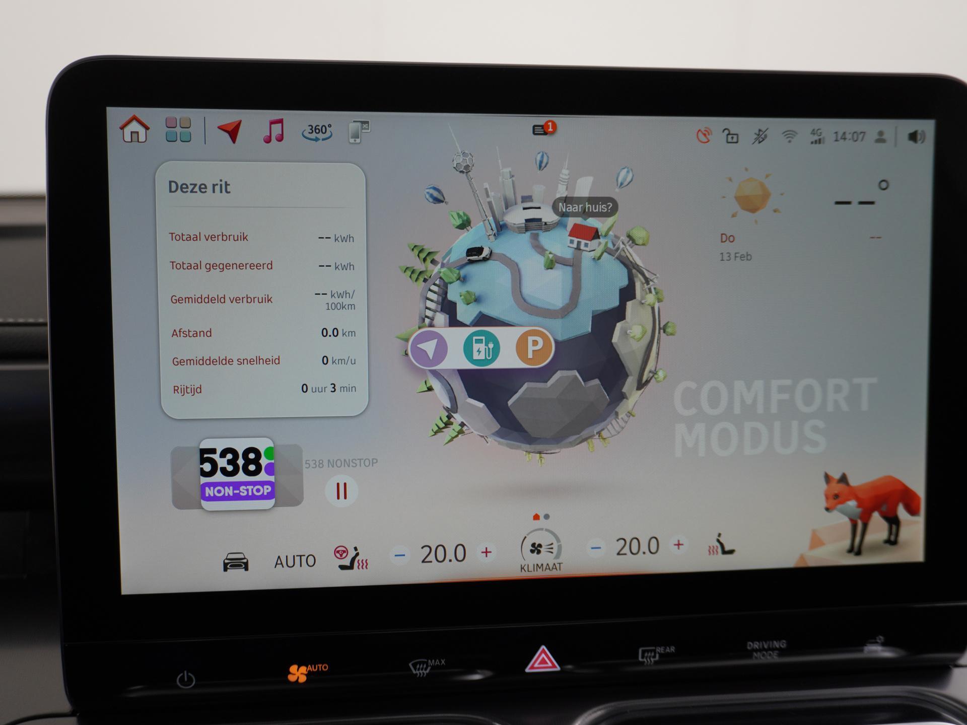 Smart #1 Pro+ 66 kWh 32